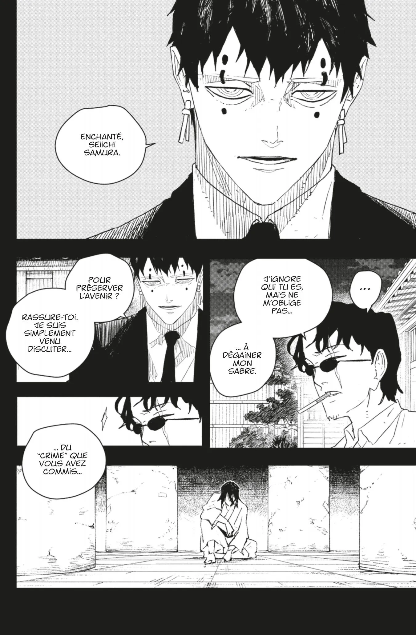 Kagura Bachi - 71 - 67cdaf086076a_Way7.webp
