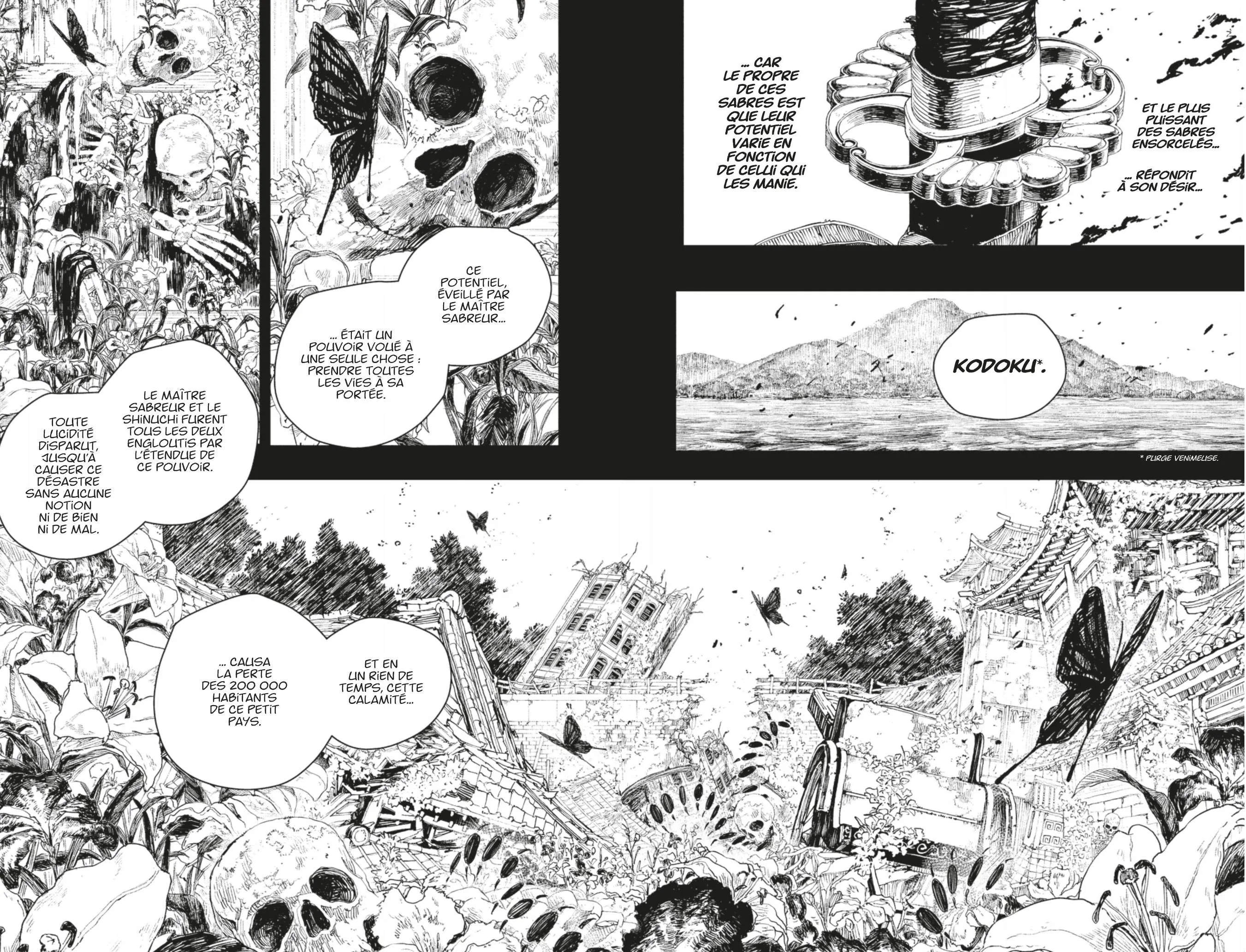 Kagura Bachi - 72 - 67d6ef8b11ffc_JinA.webp