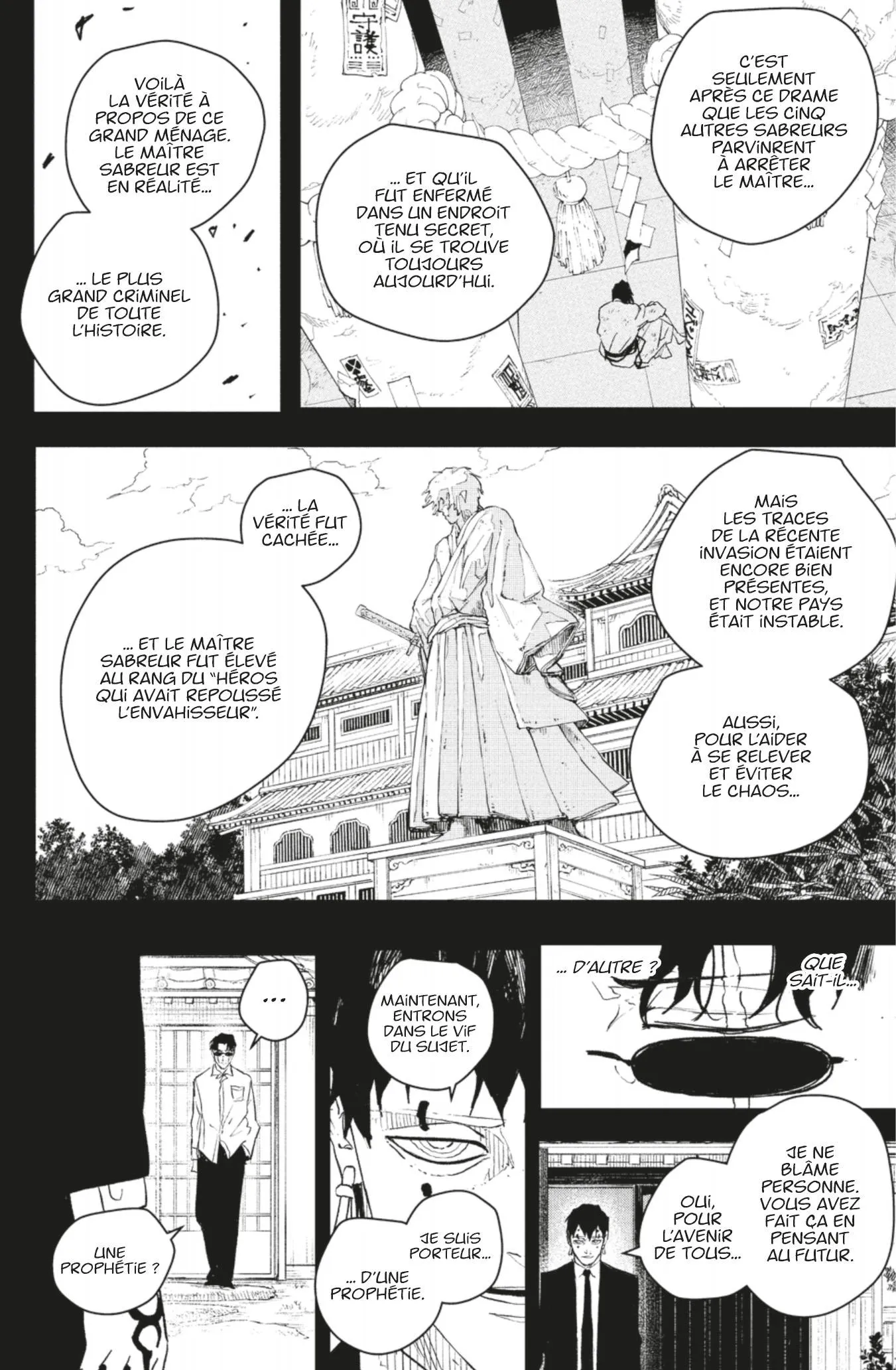 Kagura Bachi - 72 - 67d6ef8c8dea1_SdFB.webp