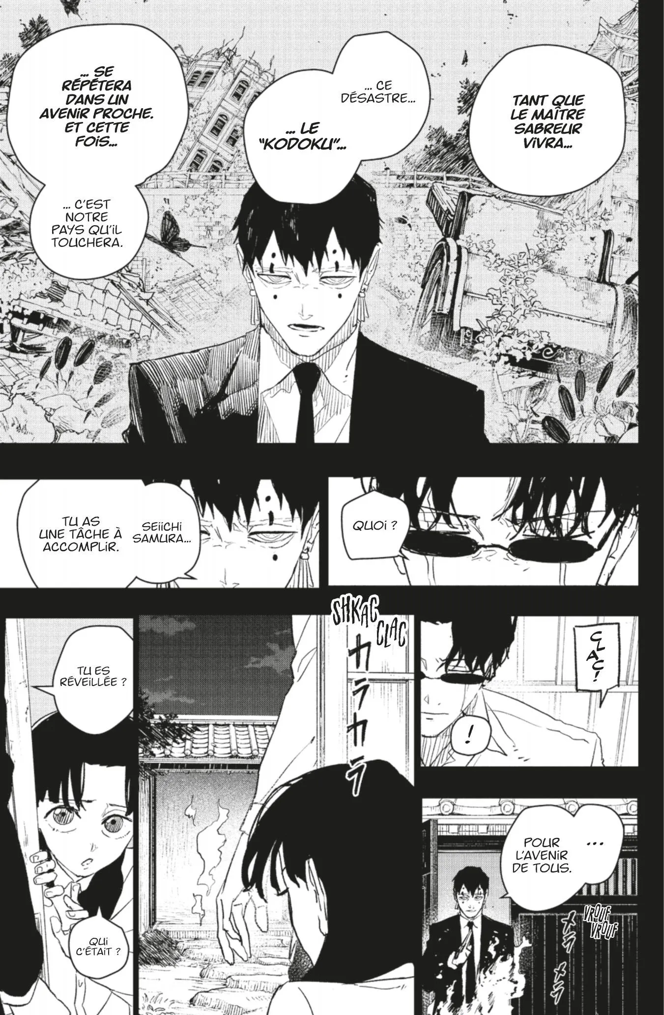 Kagura Bachi - 72 - 67d6ef8d597f5_P7EJ.webp