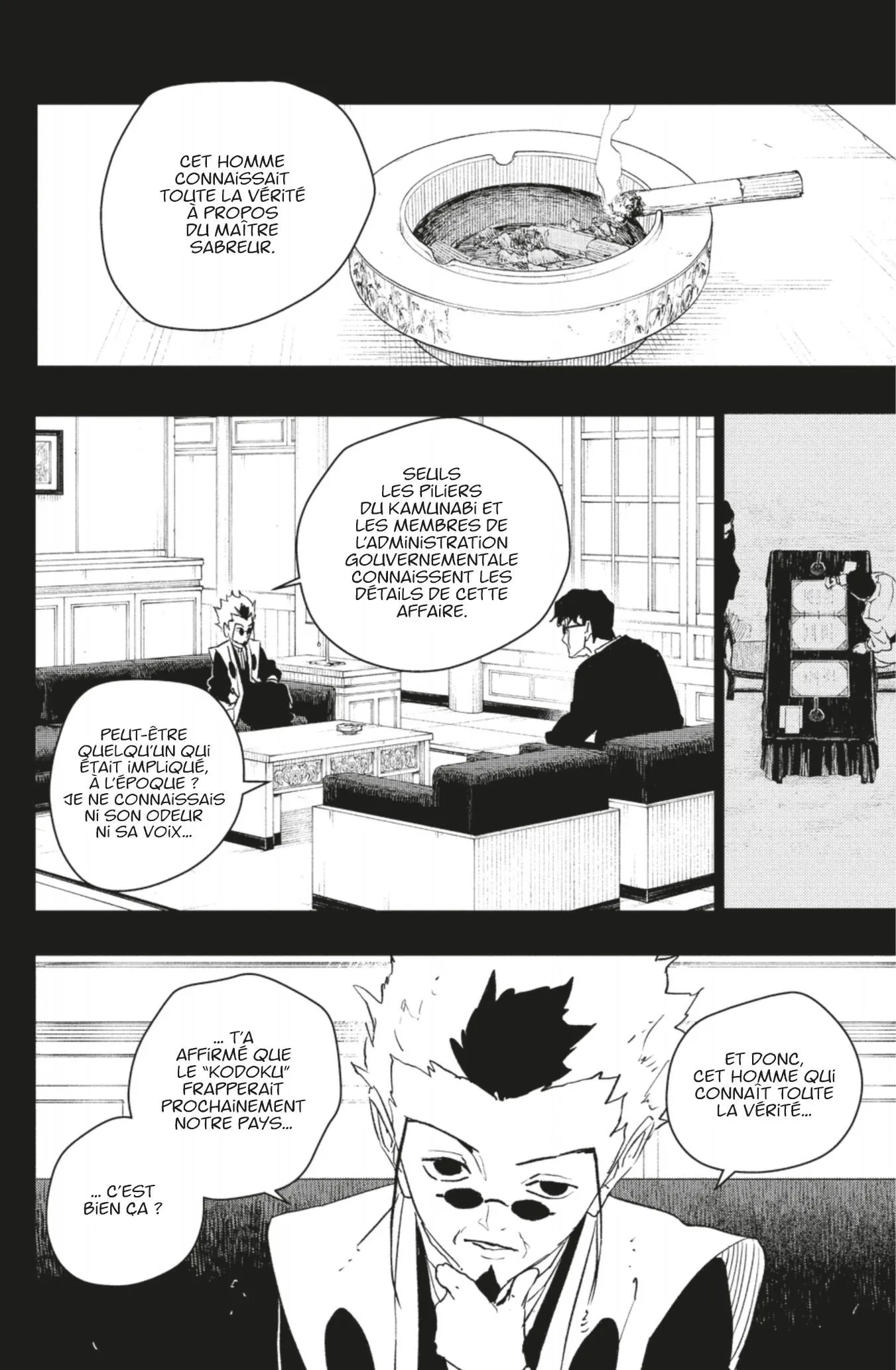 Kagura Bachi - 72 - 67d6ef907a9d5_VFQs.webp