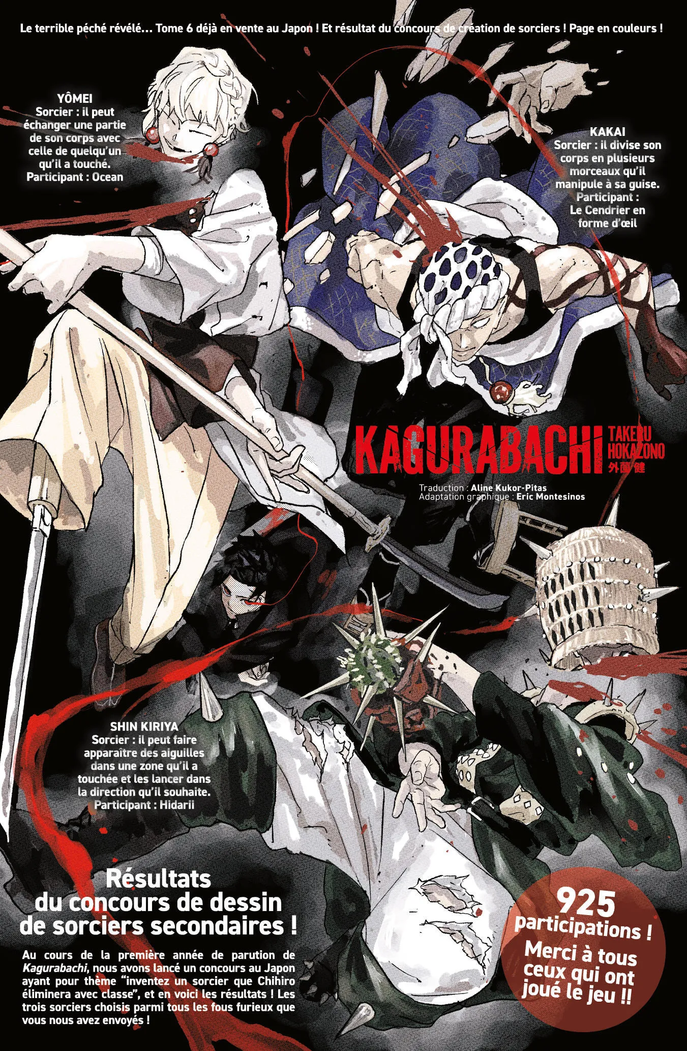 Kagura Bachi - 73 - 67e9613940aa9_7XT0.webp