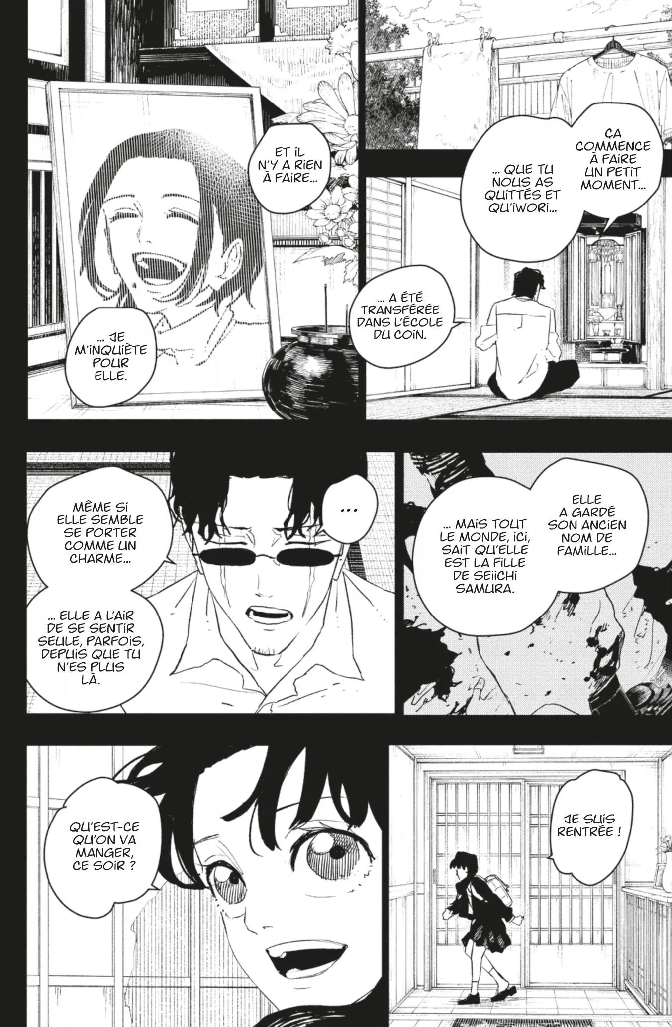 Kagura Bachi - 73 - 67e9613c40726_KbFQ.webp