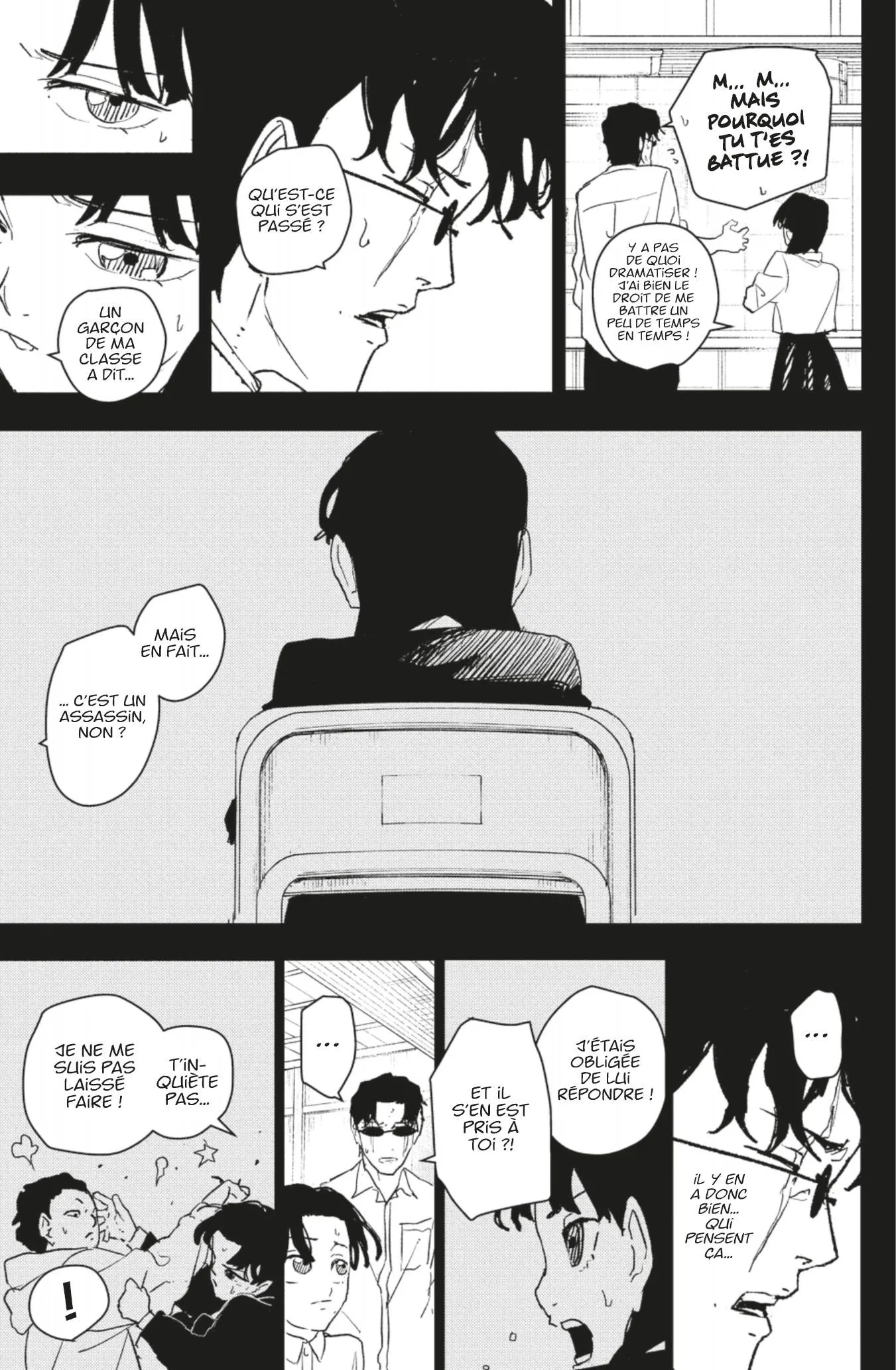 Kagura Bachi - 73 - 67e9613f0aeba_AO7J.webp