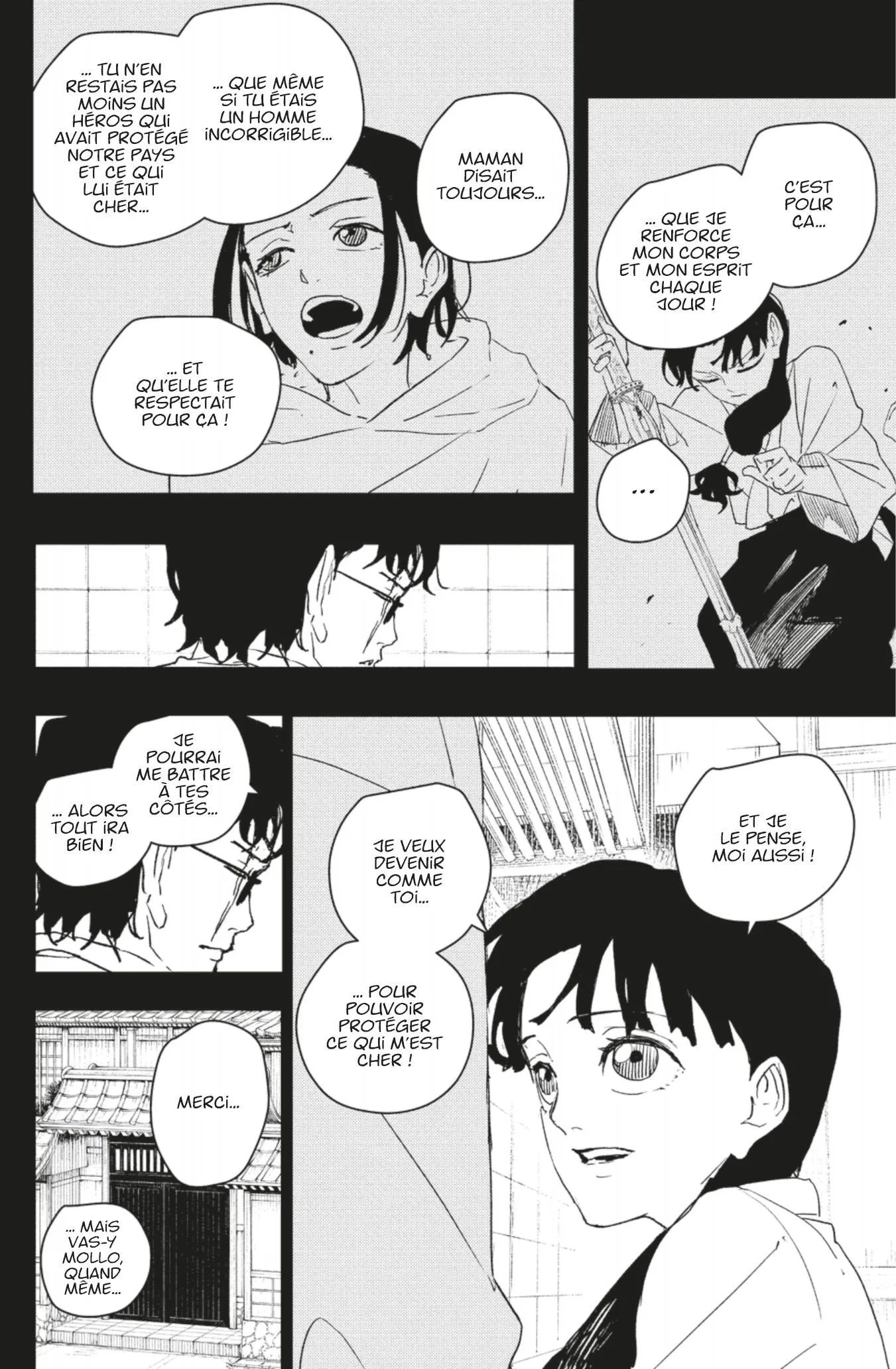 Kagura Bachi - 73 - 67e9613fe52a9_OpsB.webp