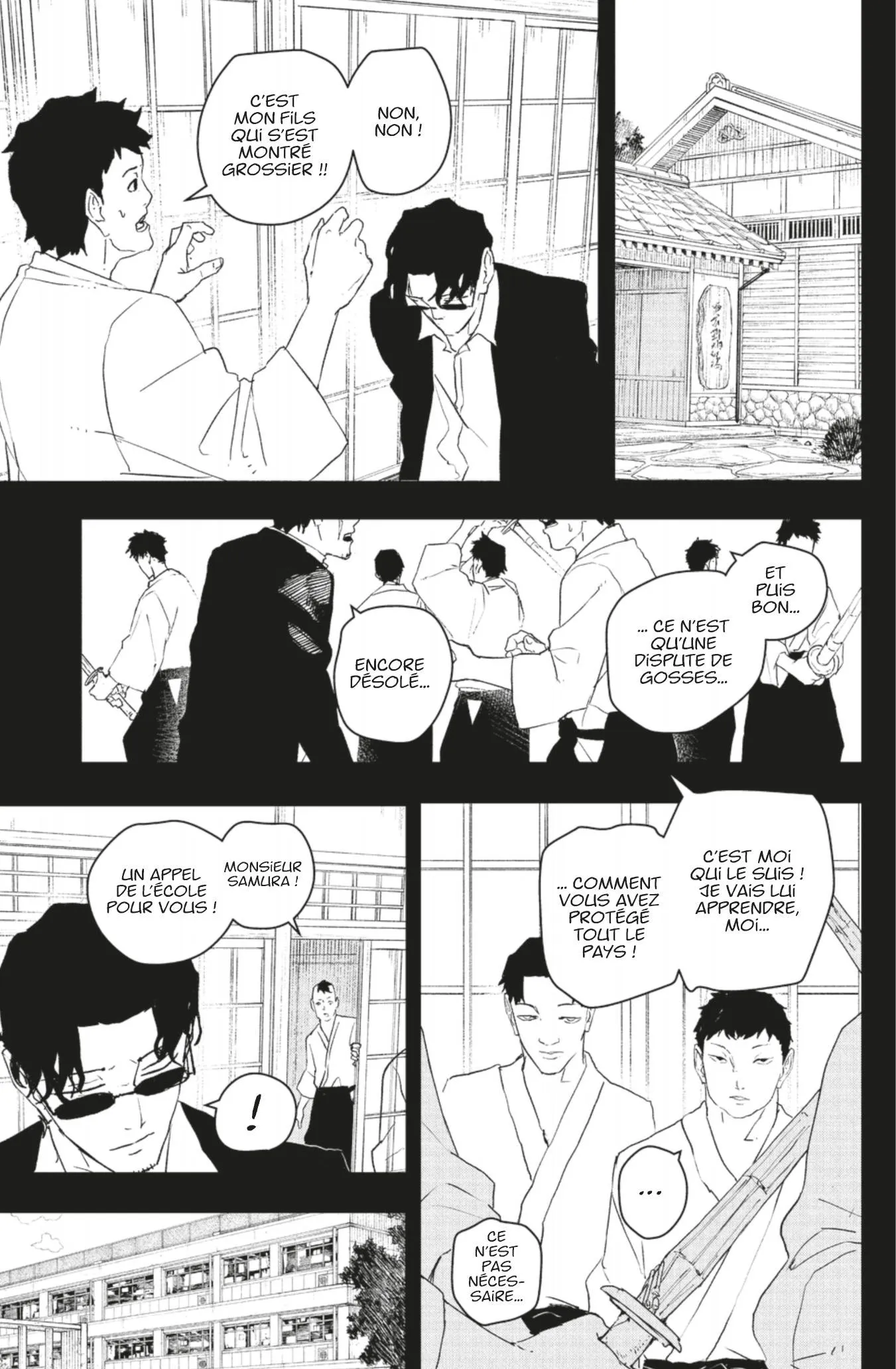 Kagura Bachi - 73 - 67e96140c1928_nKgZ.webp