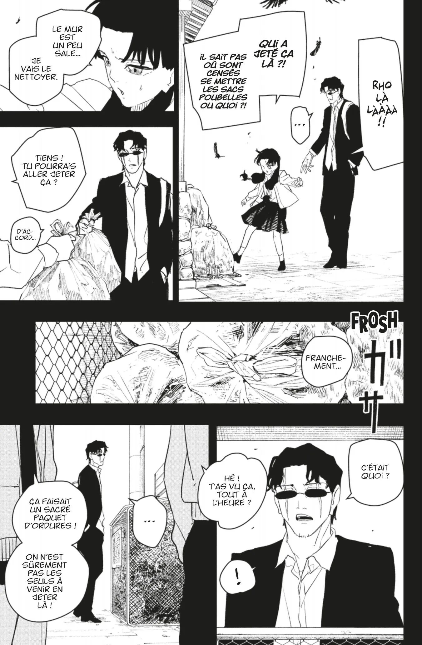 Kagura Bachi - 73 - 67e961427dcbd_JhMm.webp