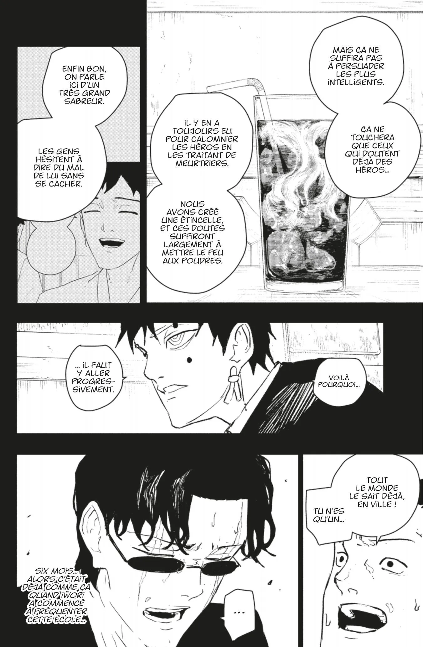 Kagura Bachi - 73 - 67e961453cce4_vePm.webp