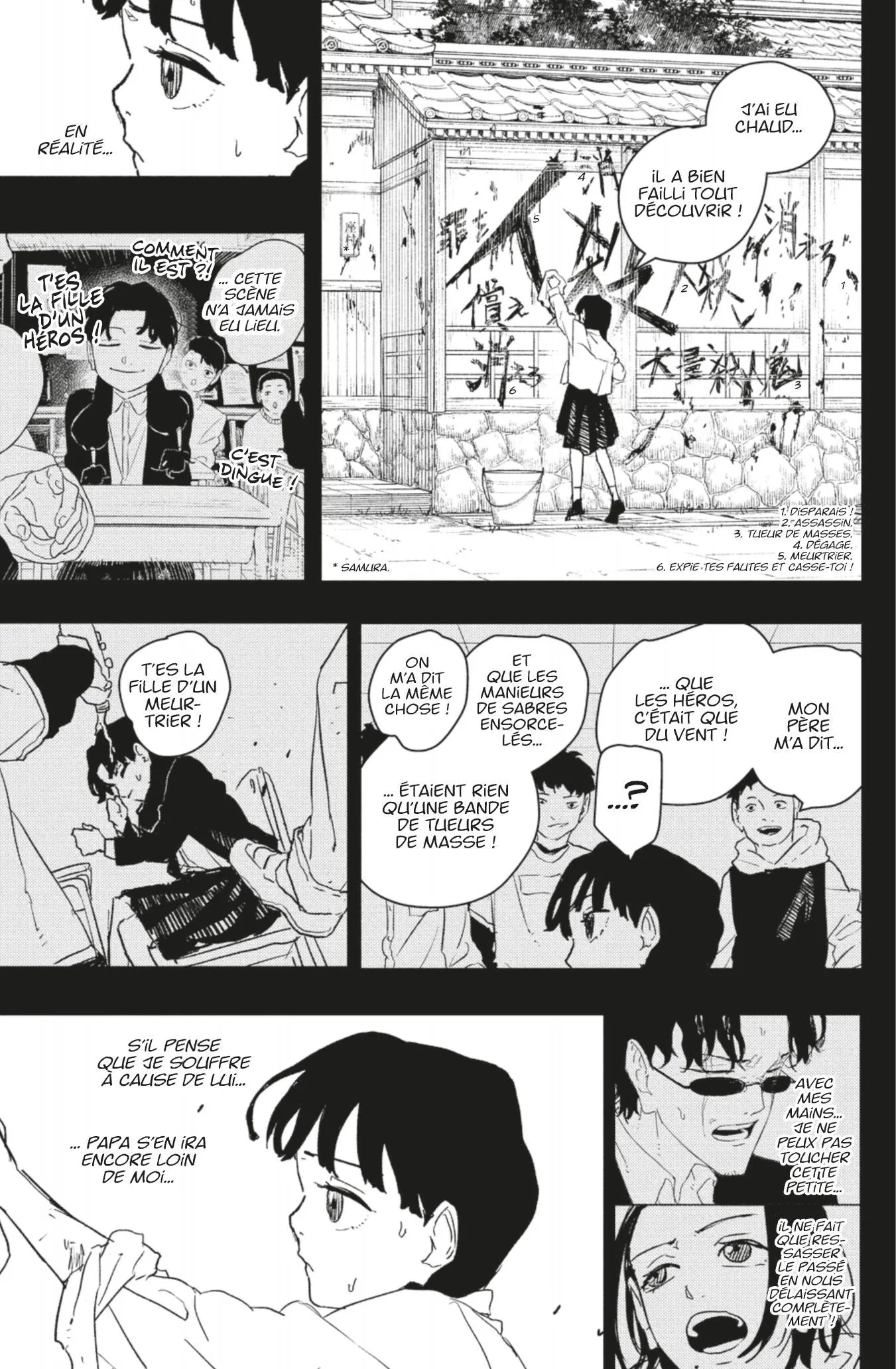 Kagura Bachi - 73 - 67e9614629773_31SB.webp