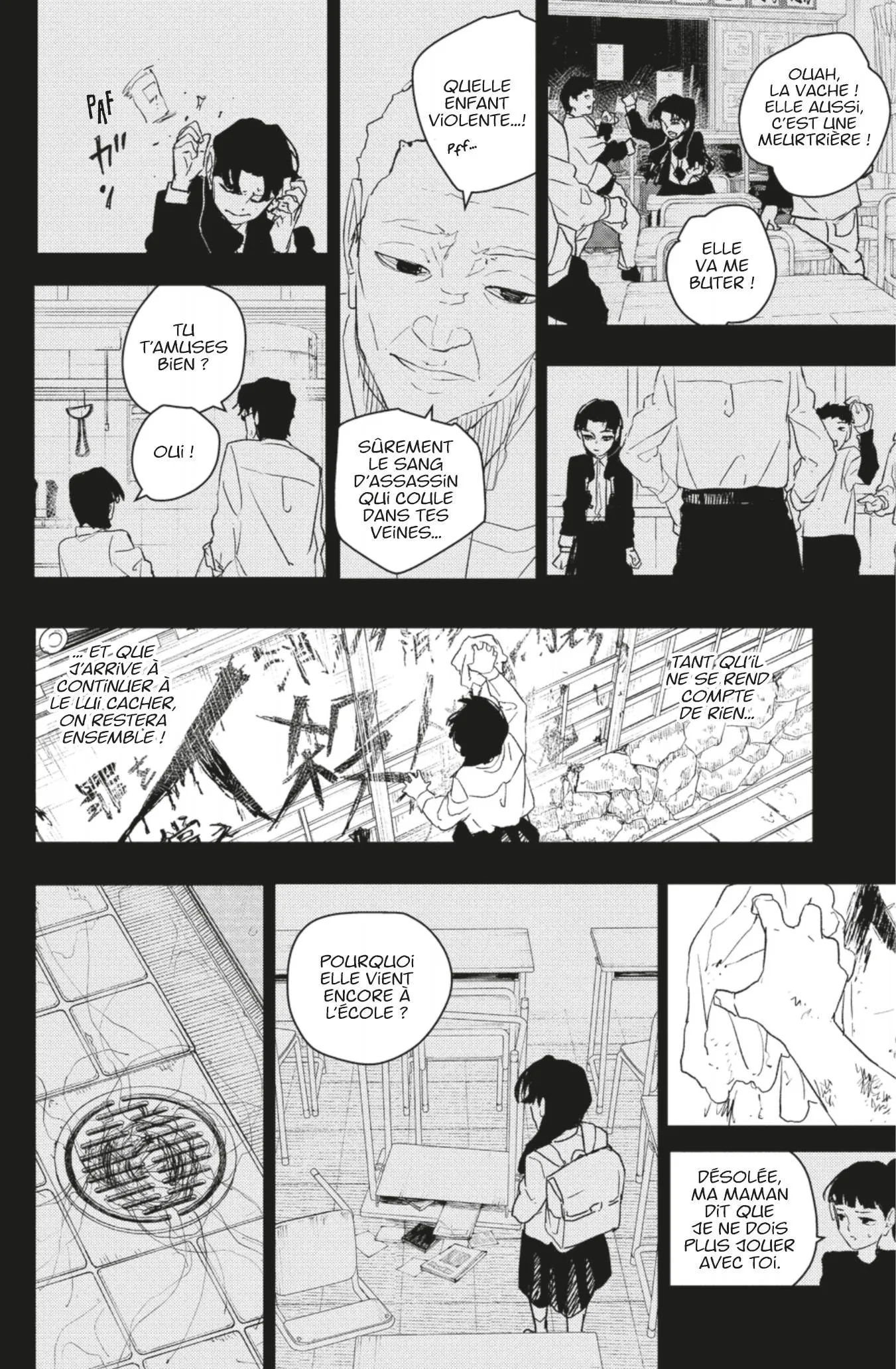 Kagura Bachi - 73 - 67e9614737219_gXez.webp