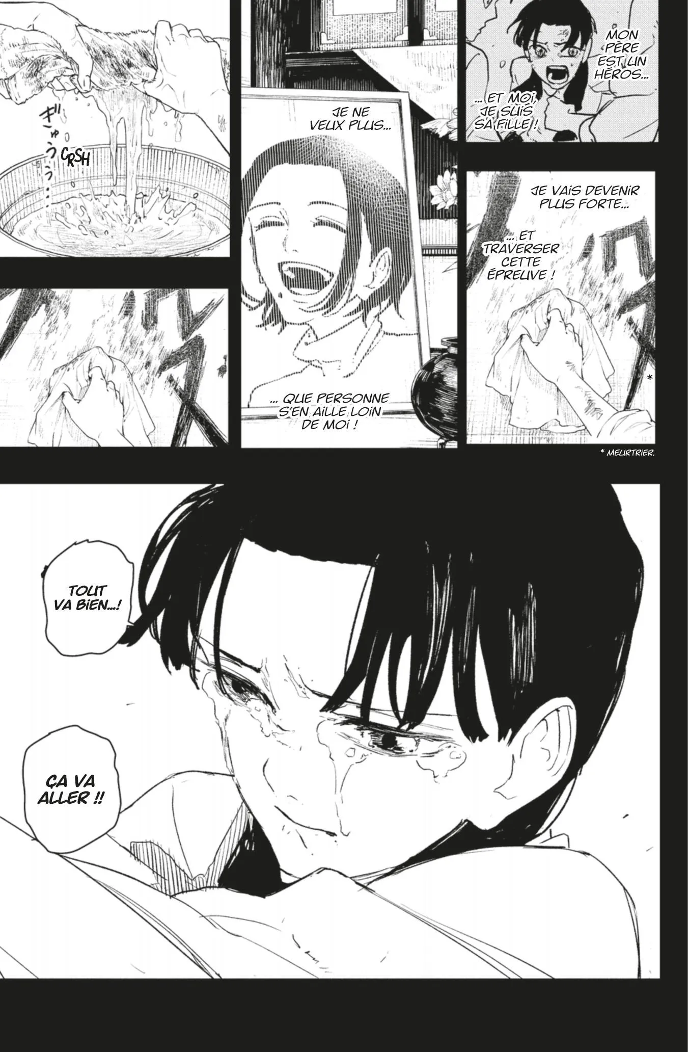 Kagura Bachi - 73 - 67e961481d449_Jy07.webp