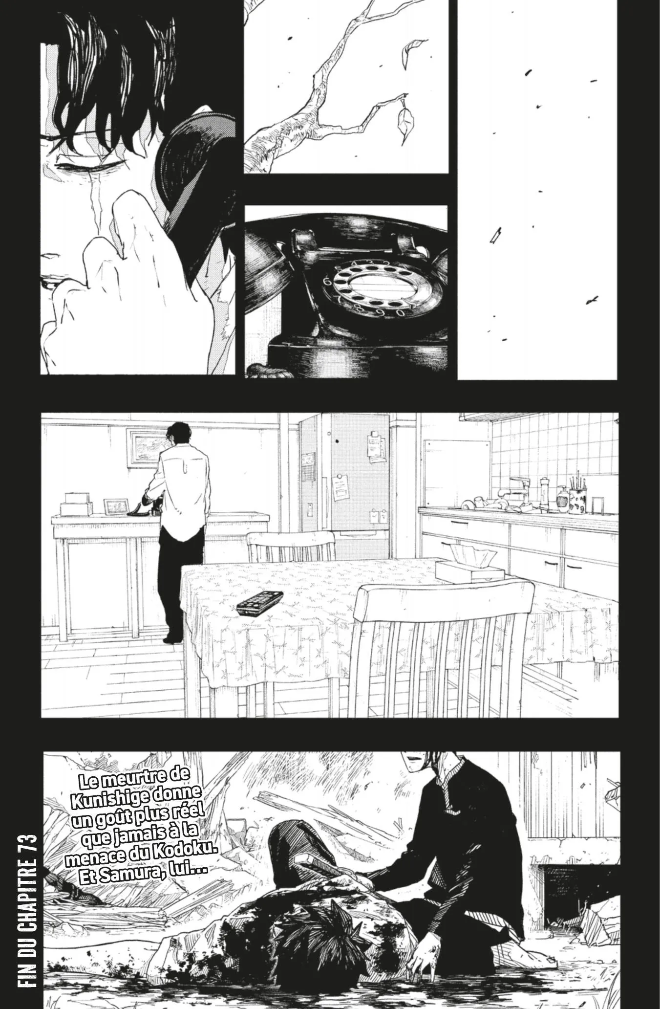 Kagura Bachi - 73 - 67e9614be121b_mDLK.webp