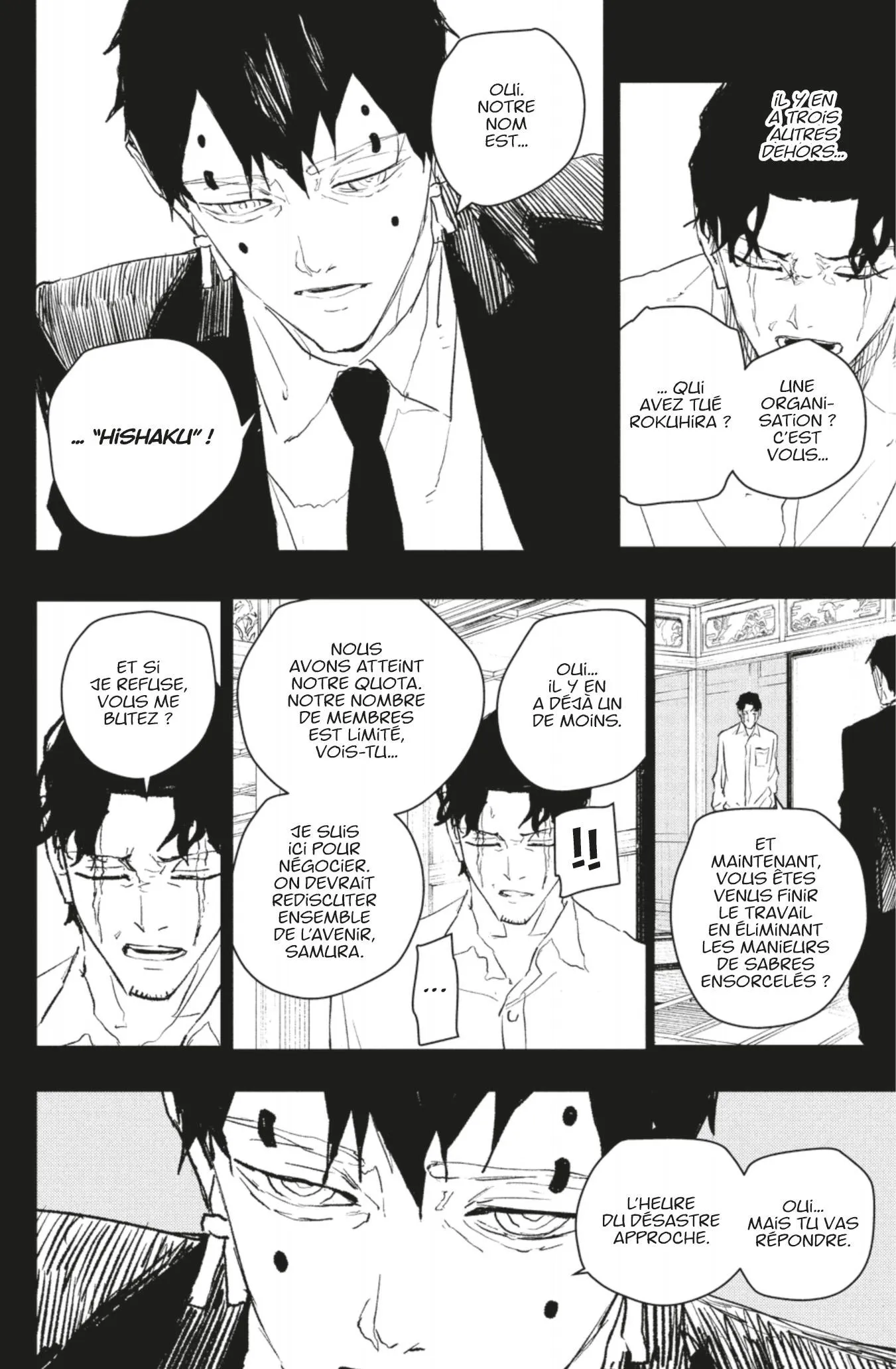 Kagura Bachi - 74 - 67f2995e1eb86_KuWI.webp