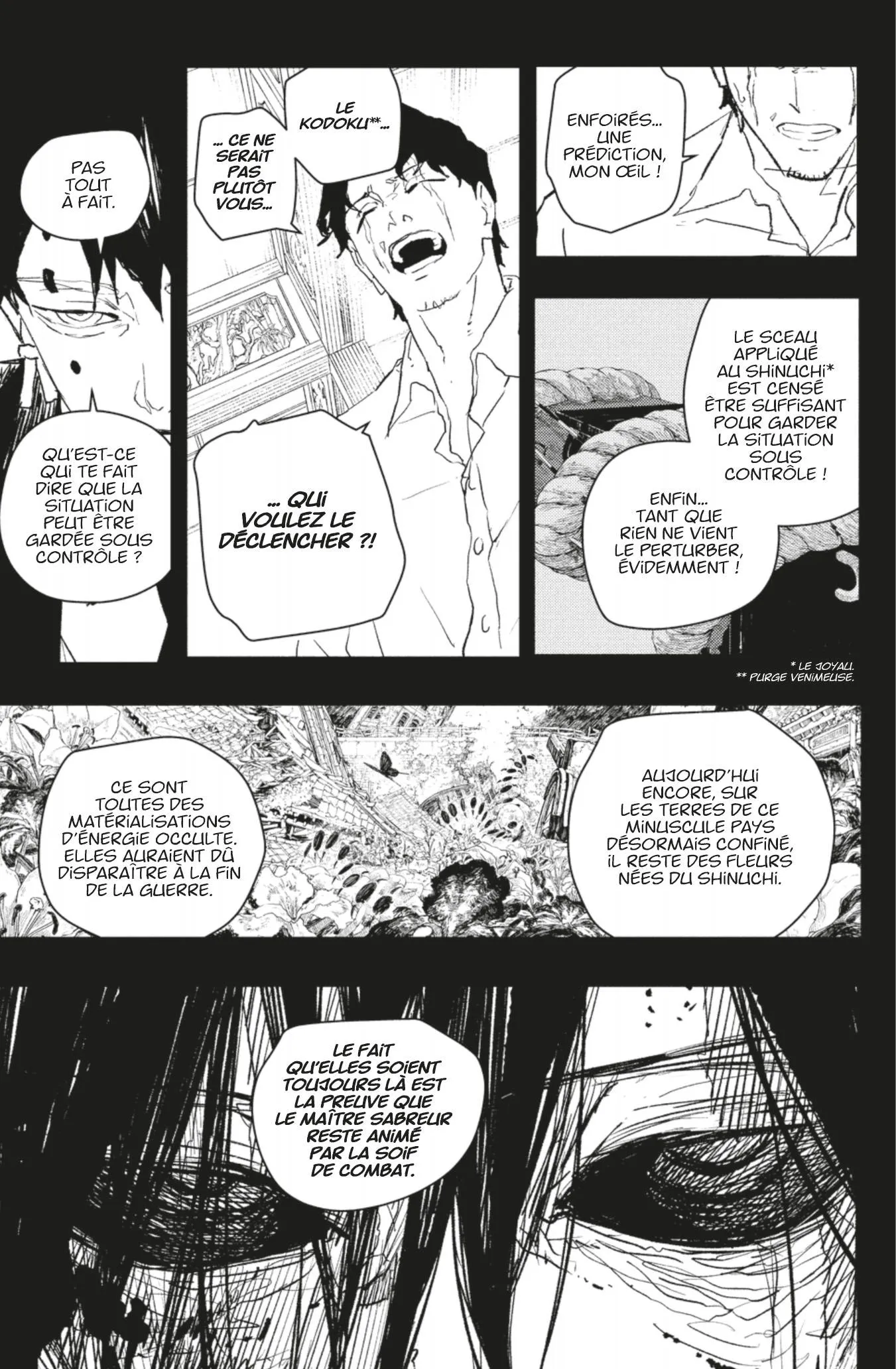 Kagura Bachi - 74 - 67f2995ef2fe3_ZnJA.webp
