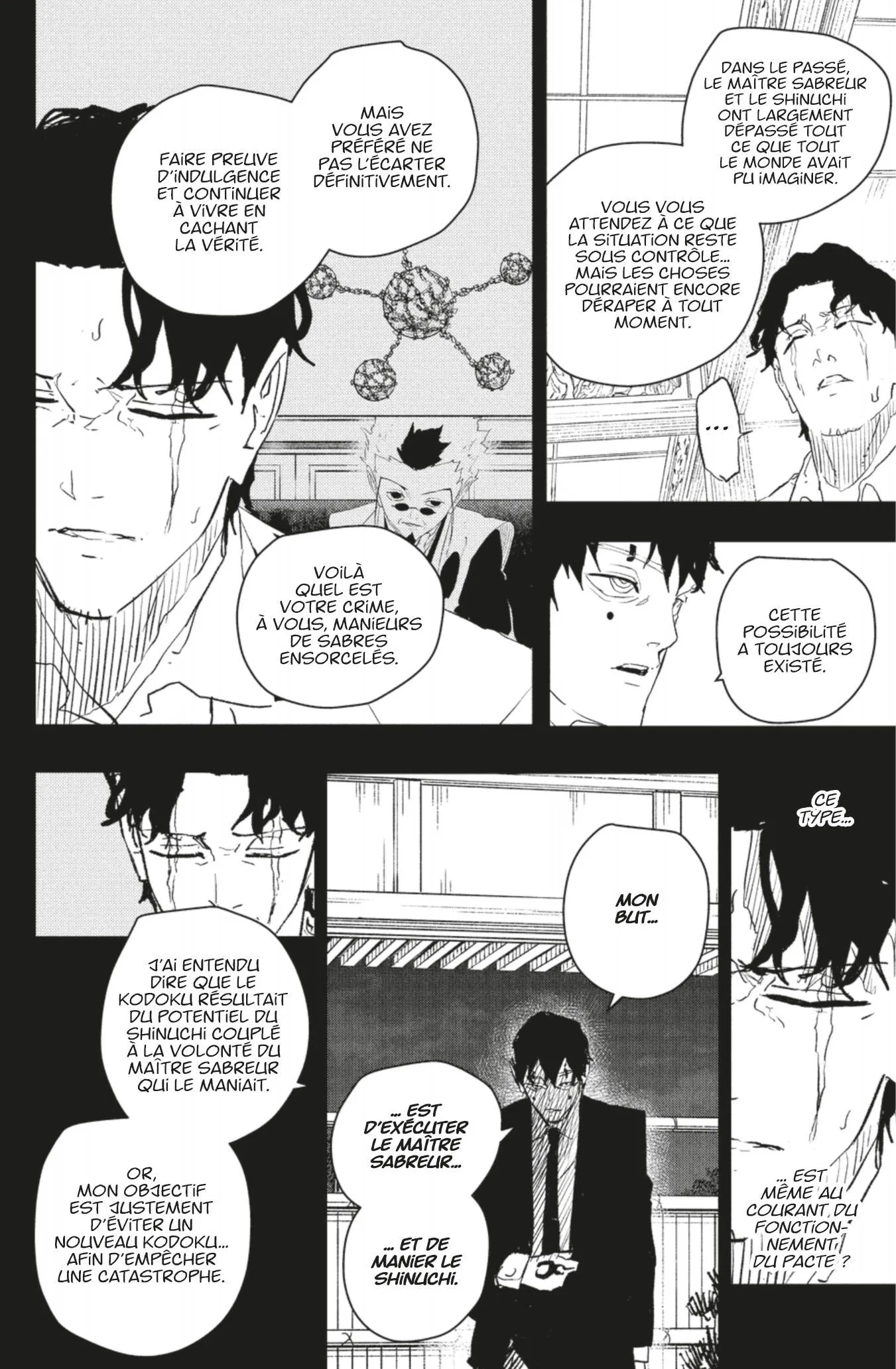 Kagura Bachi - 74 - 67f29960000e8_x2jG.webp