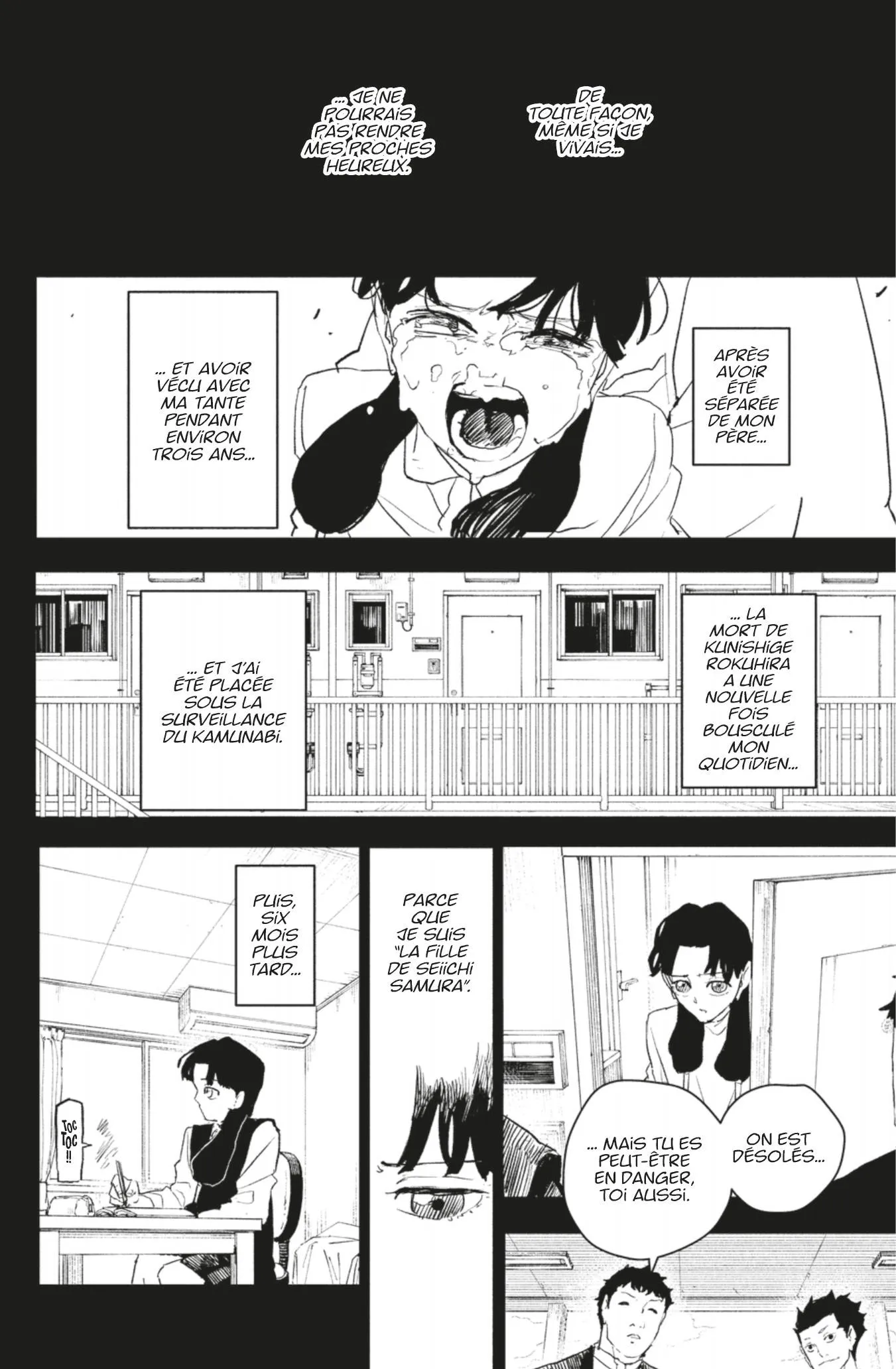 Kagura Bachi - 74 - 67f29961ca38a_m7Vr.webp