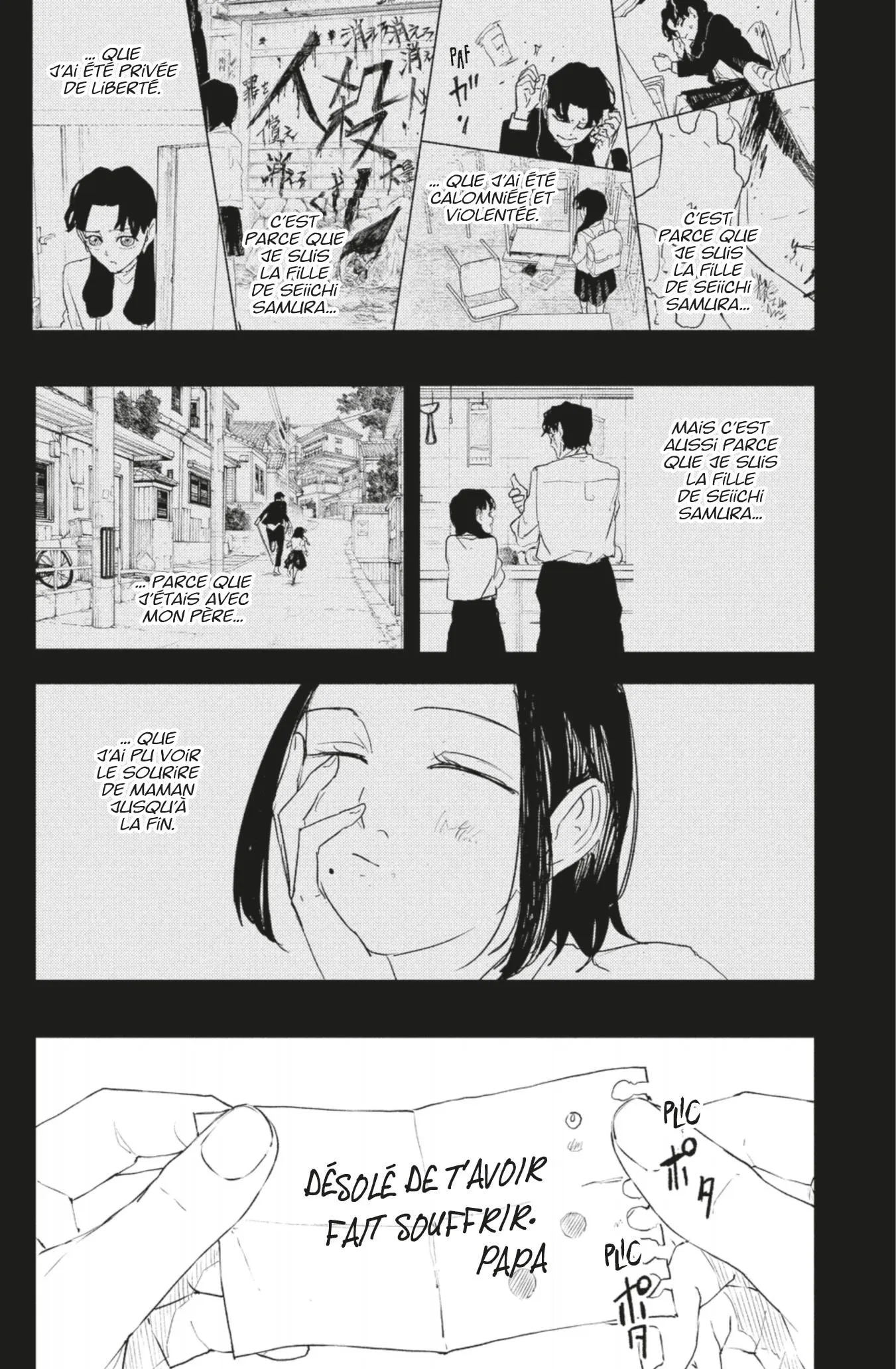 Kagura Bachi - 74 - 67f2996396c3b_VRsB.webp