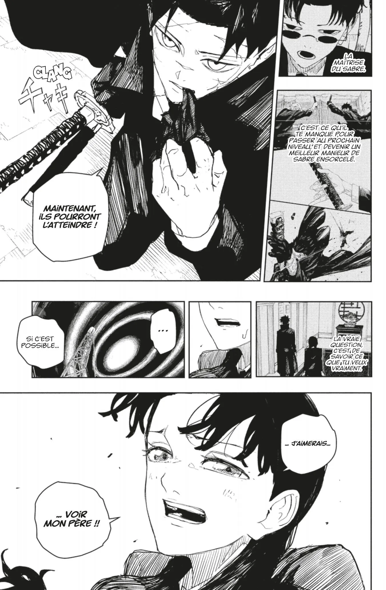 Kagura Bachi - 74 - 67f2996a08fc7_d3nV.webp