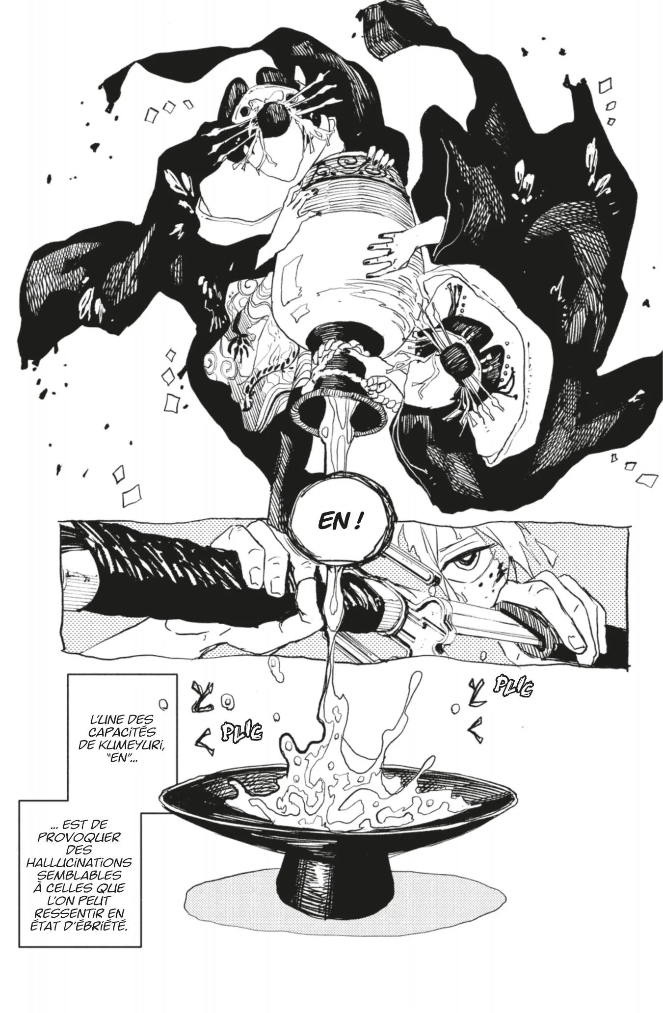 Kagura Bachi - 75 - 67fbd4985cb22_iTmS.webp