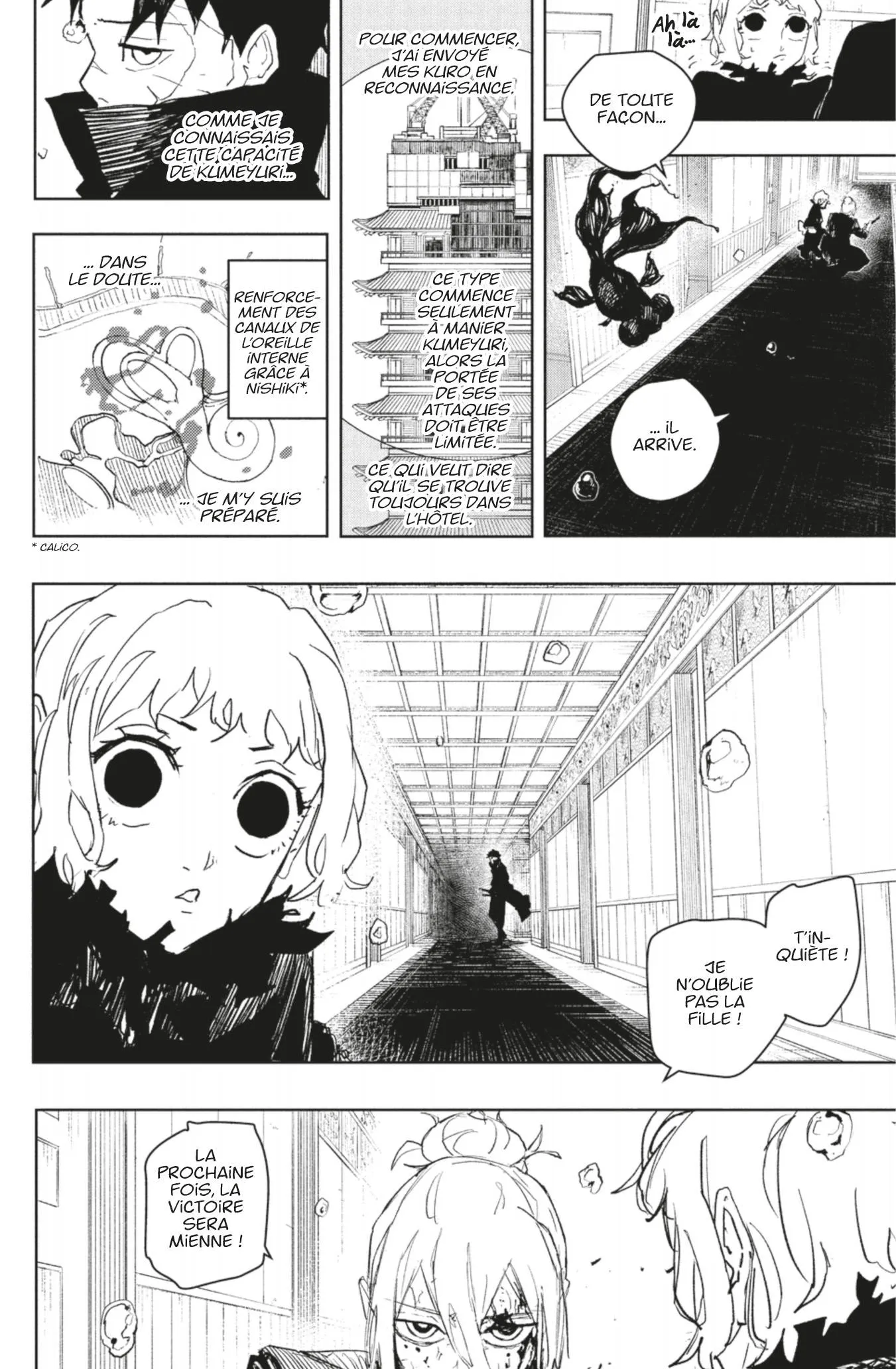 Kagura Bachi - 75 - 67fbd49b922dc_sIRA.webp