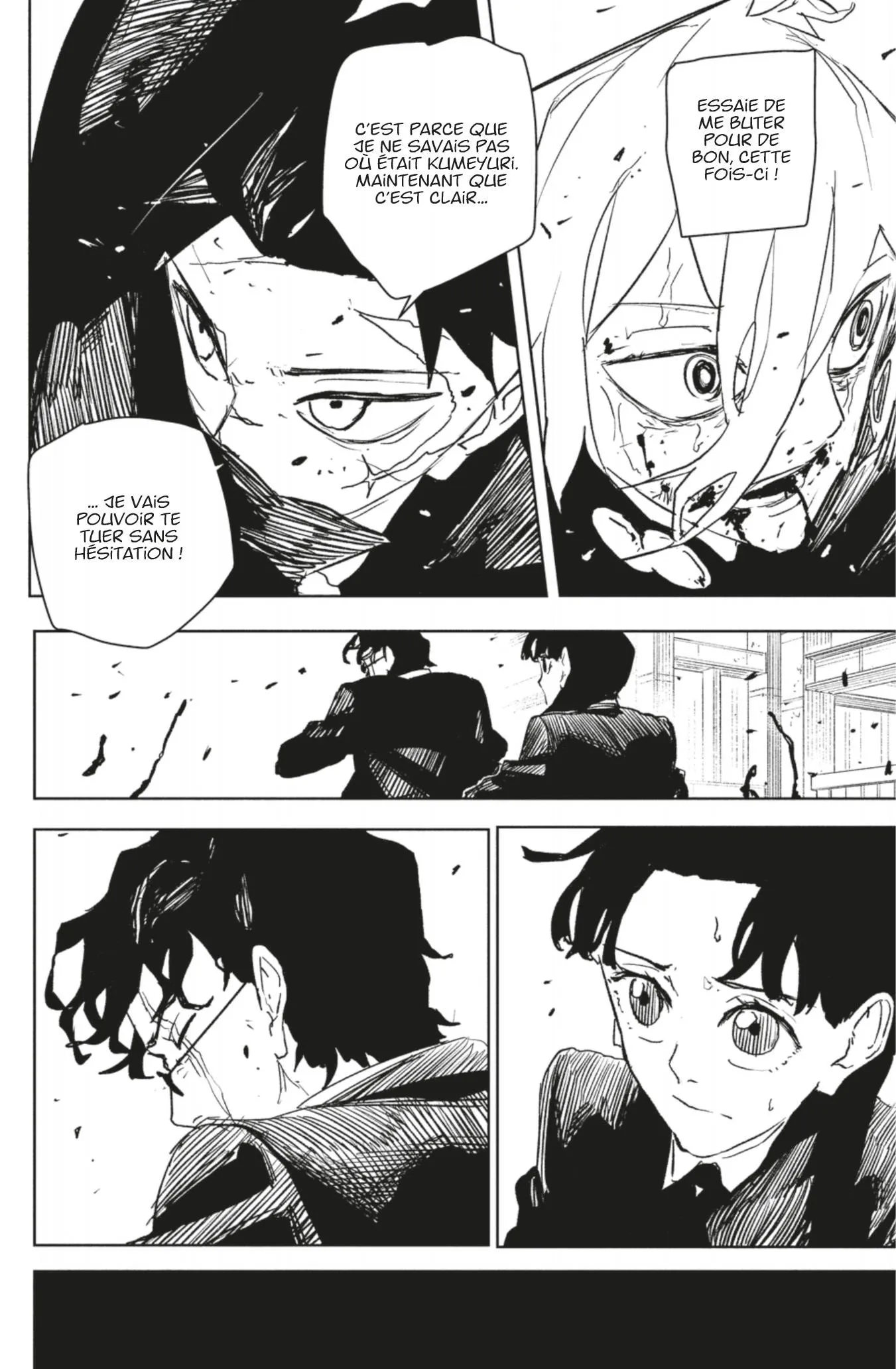 Kagura Bachi - 75 - 67fbd49cda3ee_tzX5.webp