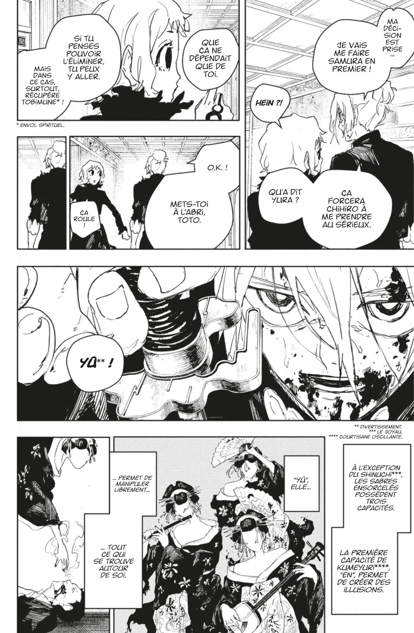 Kagura Bachi - 76 - 68050ff627447_FwrB.webp