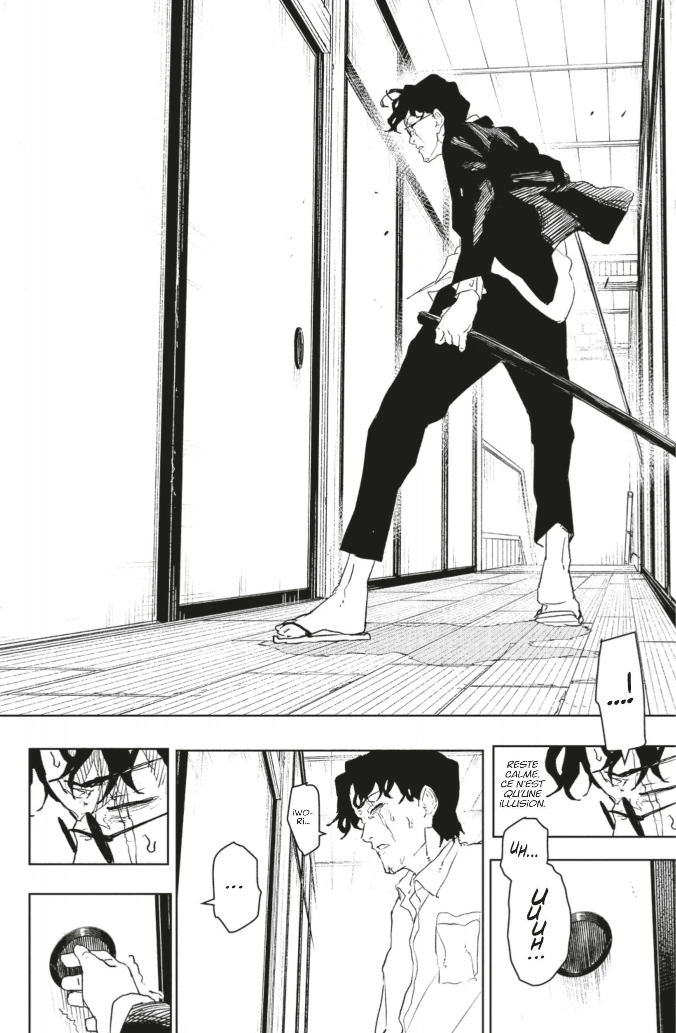 Kagura Bachi - 76 - 68050ffdcaa67_teby.webp