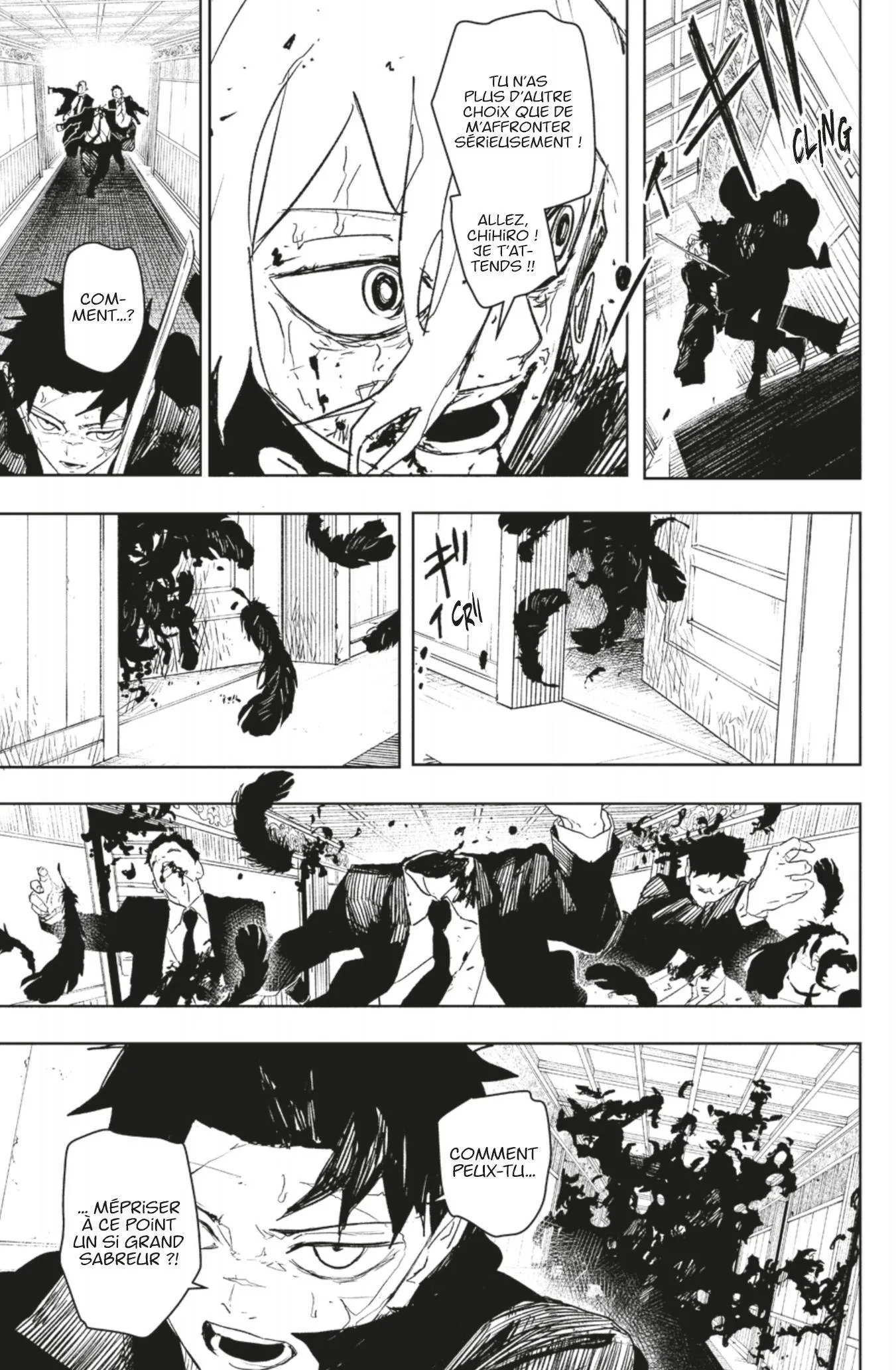 Kagura Bachi - 76 - 6805100147aed_iKch.webp