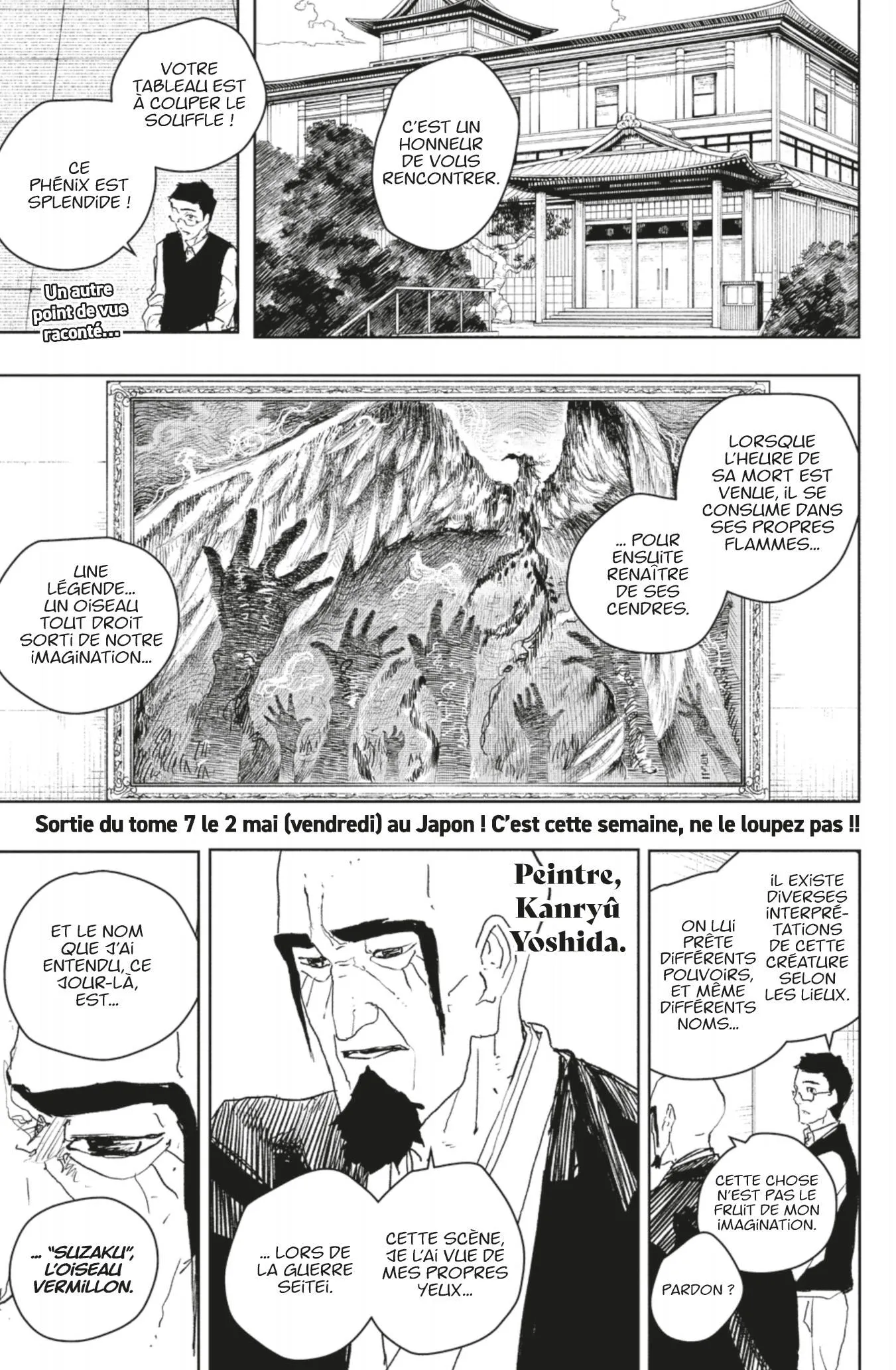 Kagura Bachi - 77 - 680e4cb4a1302_9abc.webp