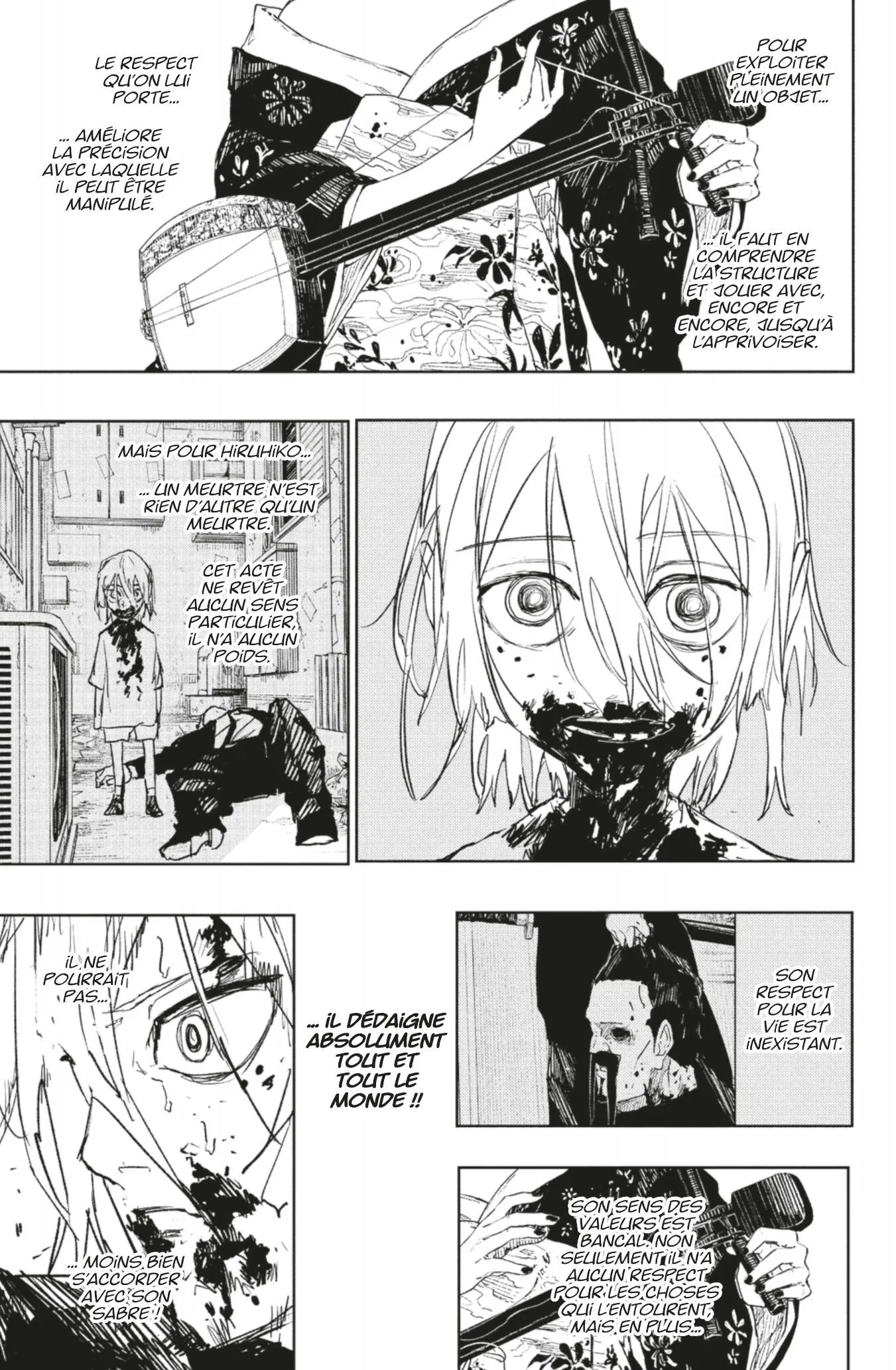 Kagura Bachi - 77 - 680e4cb8ae67f_XsVh.webp