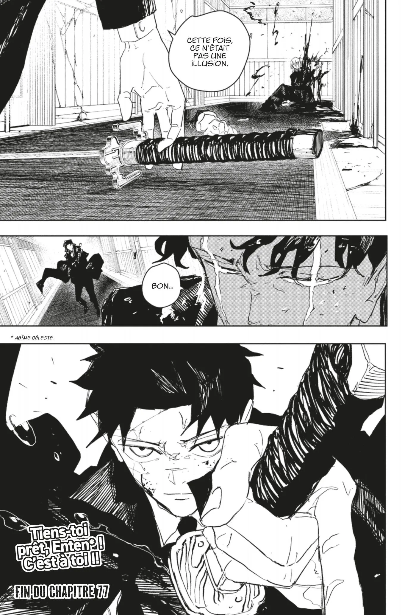 Kagura Bachi - 77 - 680e4cc0d19c2_BSMA.webp