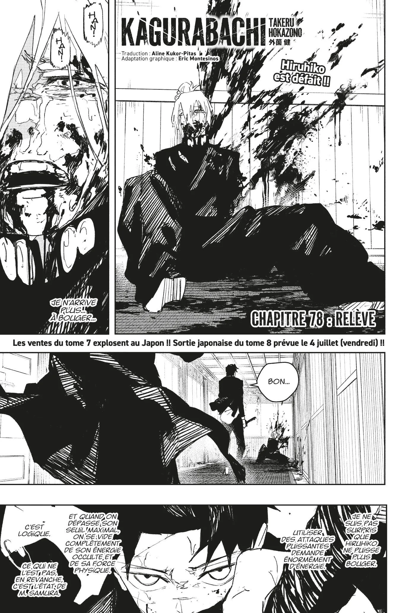 Kagura Bachi - 78 - 6820c3f907ae2_qFpC.webp