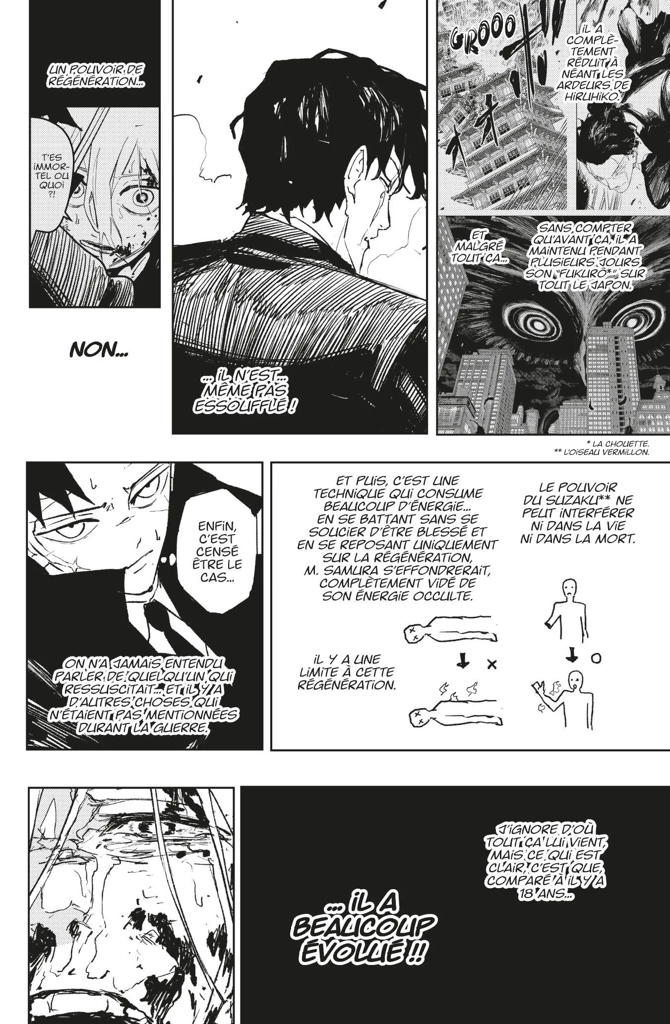 Kagura Bachi - 78 - 6820c3f9c8fe8_jxaf.webp