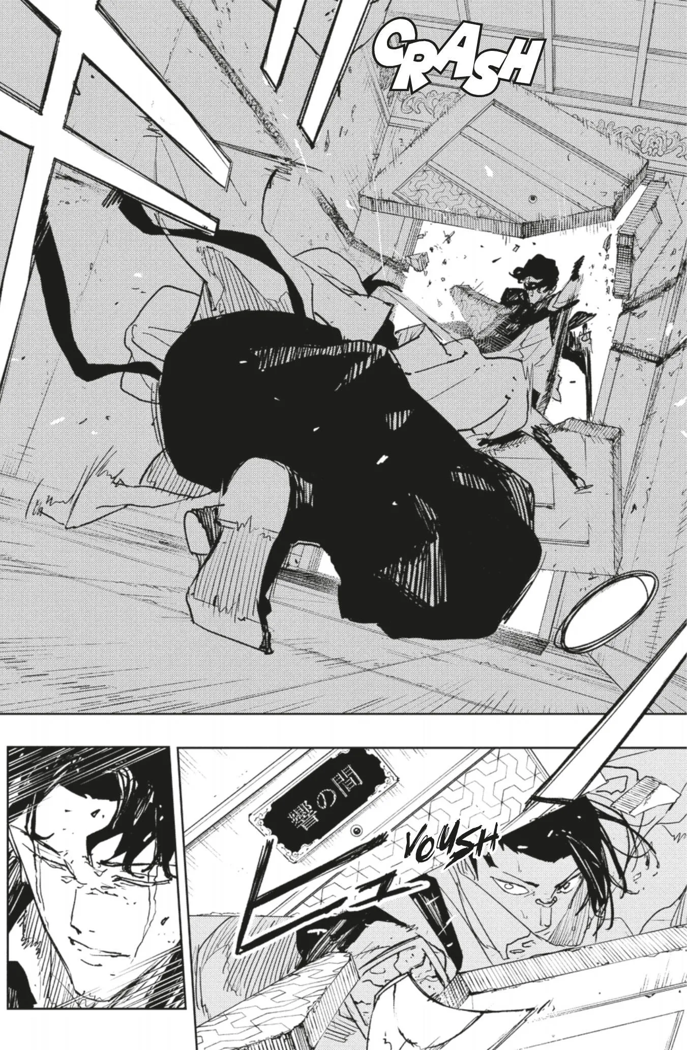 Kagura Bachi - 78 - 6820c3fb4b464_mgTY.webp