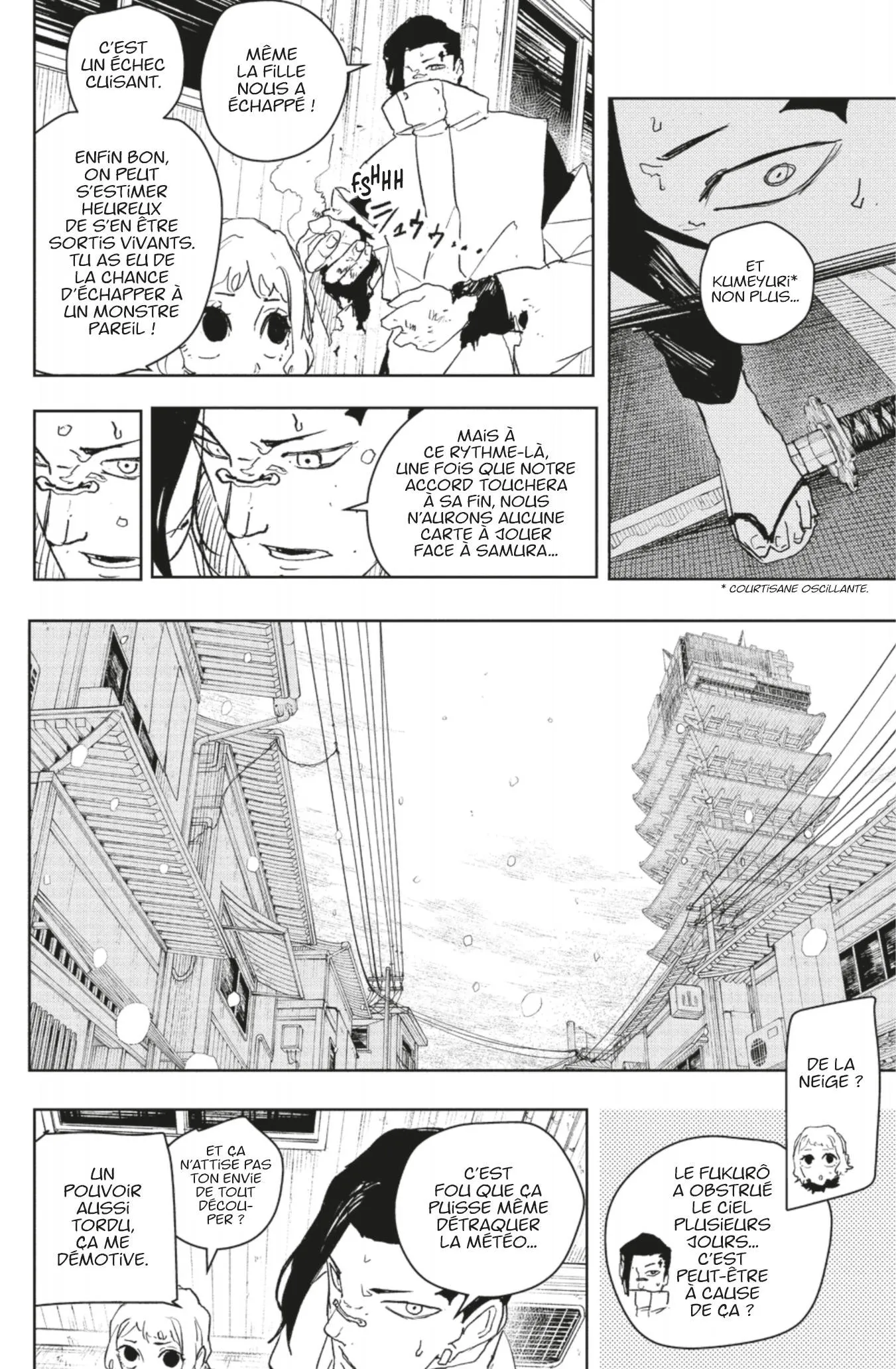 Kagura Bachi - 78 - 6820c3fe25a47_P2QV.webp