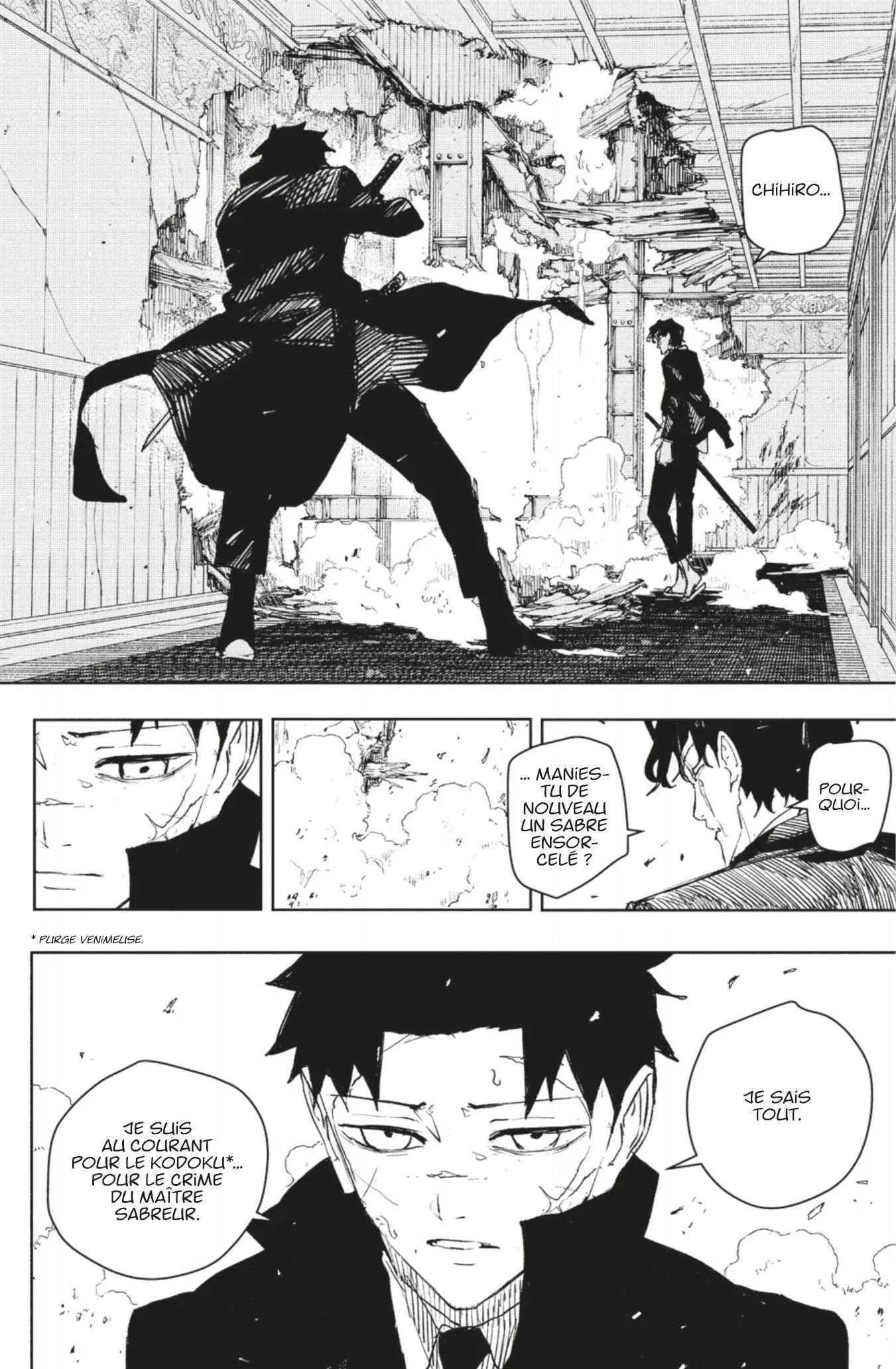 Kagura Bachi - 78 - 6820c3ff85503_t681.webp
