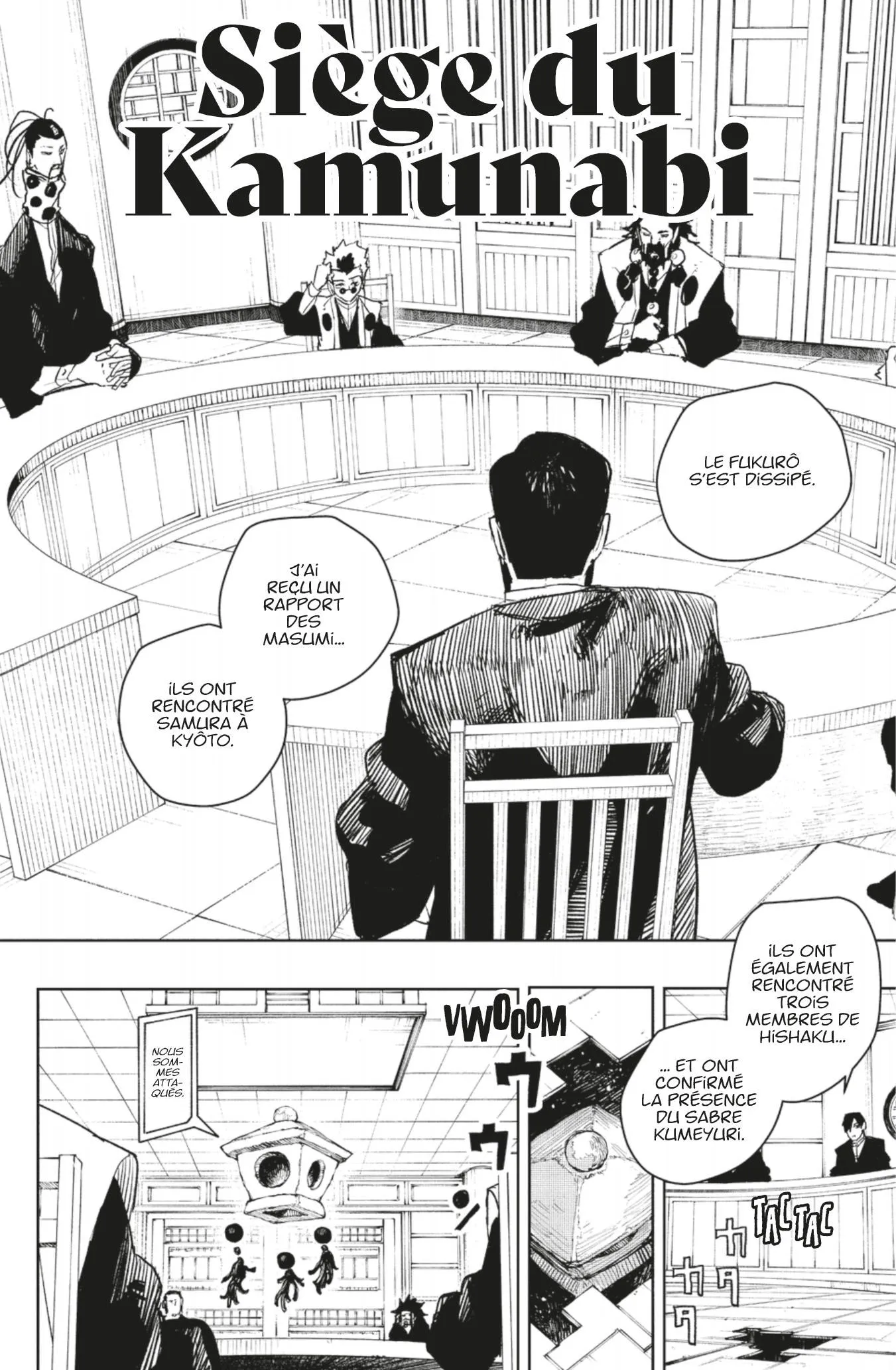 Kagura Bachi - 78 - 6820c40215502_oGrT.webp