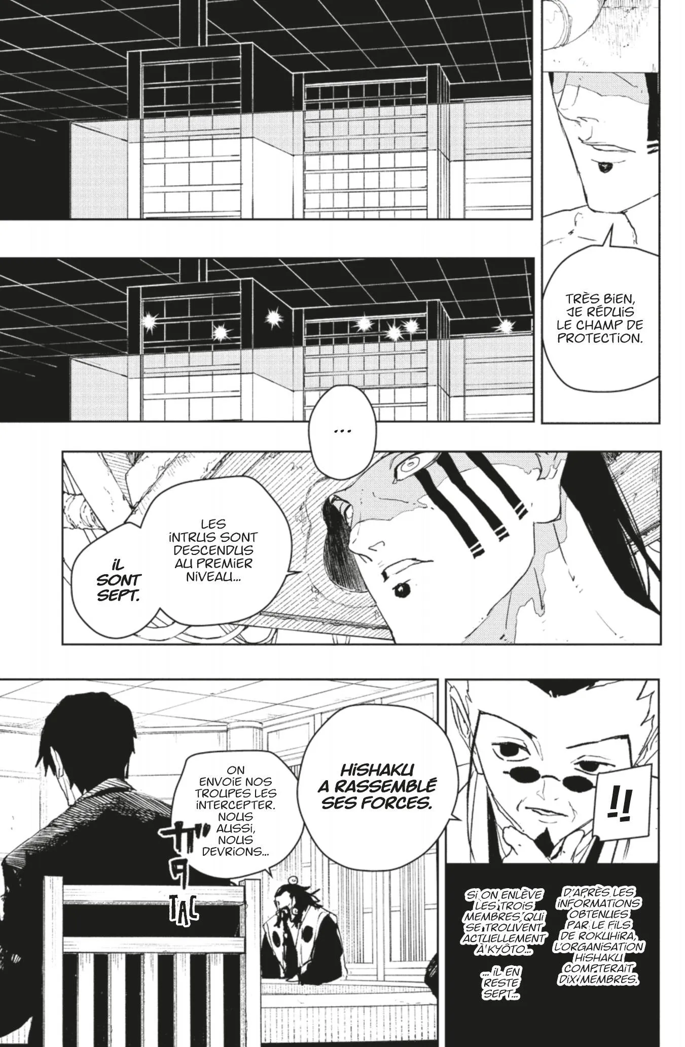 Kagura Bachi - 78 - 6820c40432857_WF5a.webp