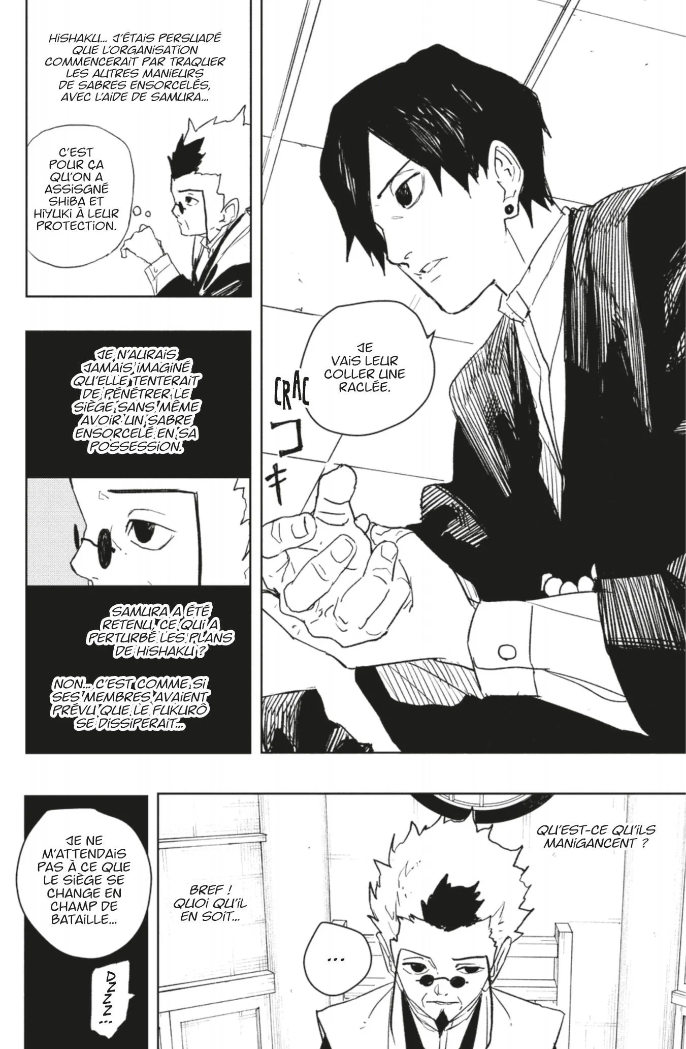 Kagura Bachi - 78 - 6820c404caafa_Aqlj.webp