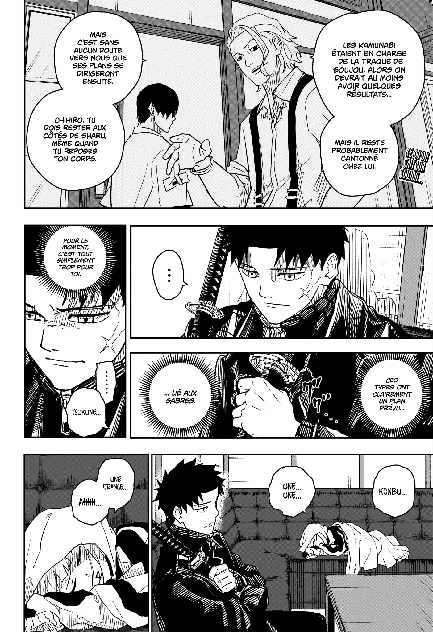 Kagura Bachi - 8 - 67b50a3ed85d0.webp