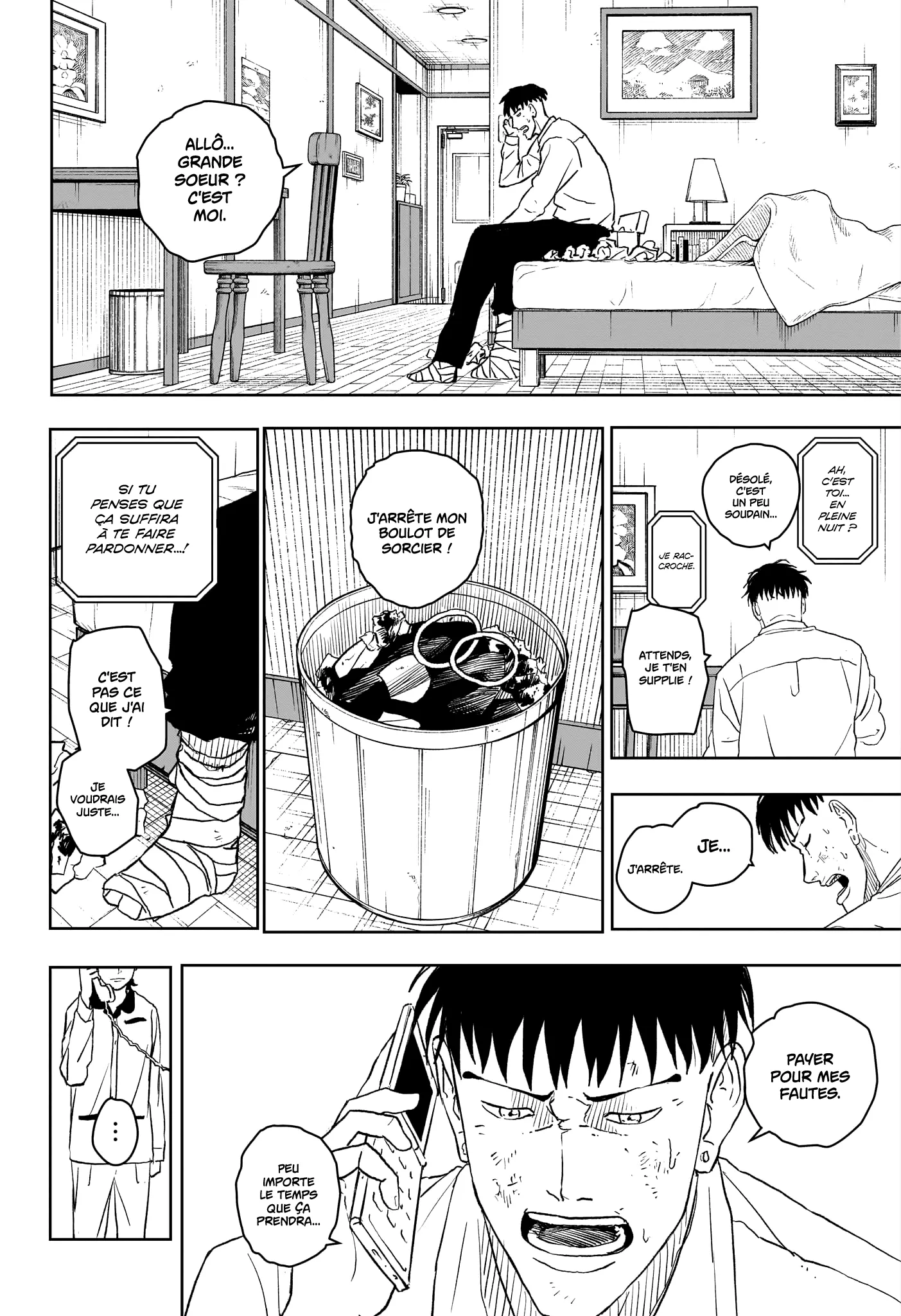 Kagura Bachi - 8 - 67b50a40997f4.webp