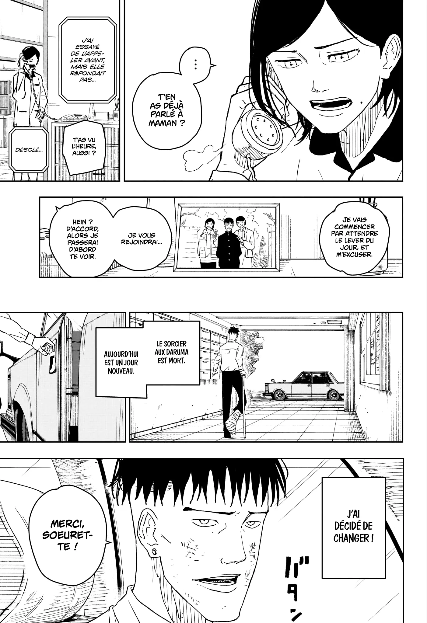 Kagura Bachi - 8 - 67b50a41095ad.webp