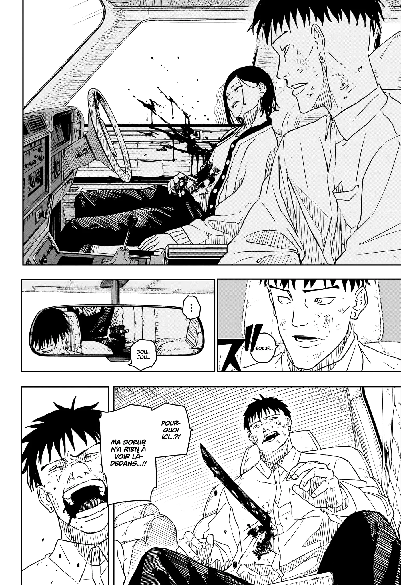 Kagura Bachi - 8 - 67b50a4181429.webp