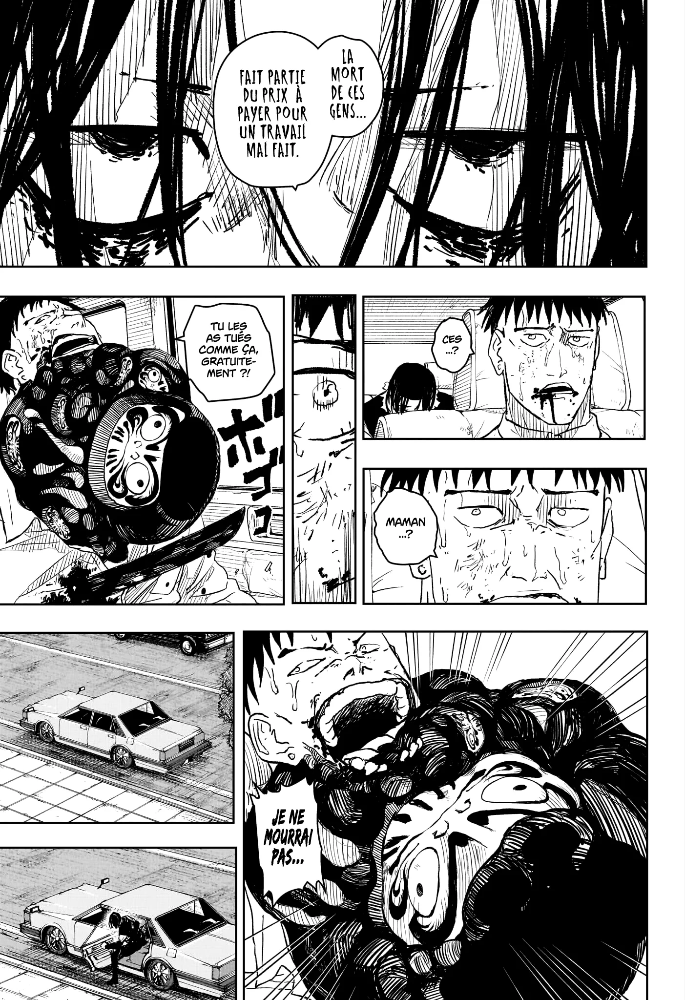 Kagura Bachi - 8 - 67b50a41f3dc9.webp