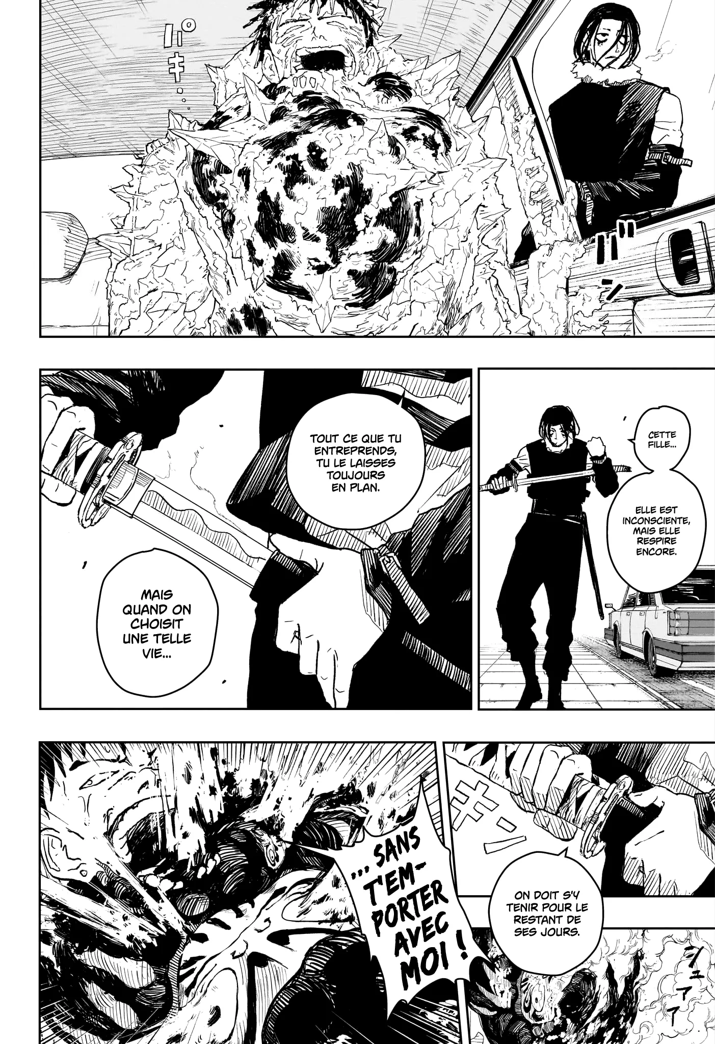 Kagura Bachi - 8 - 67b50a426ea51.webp