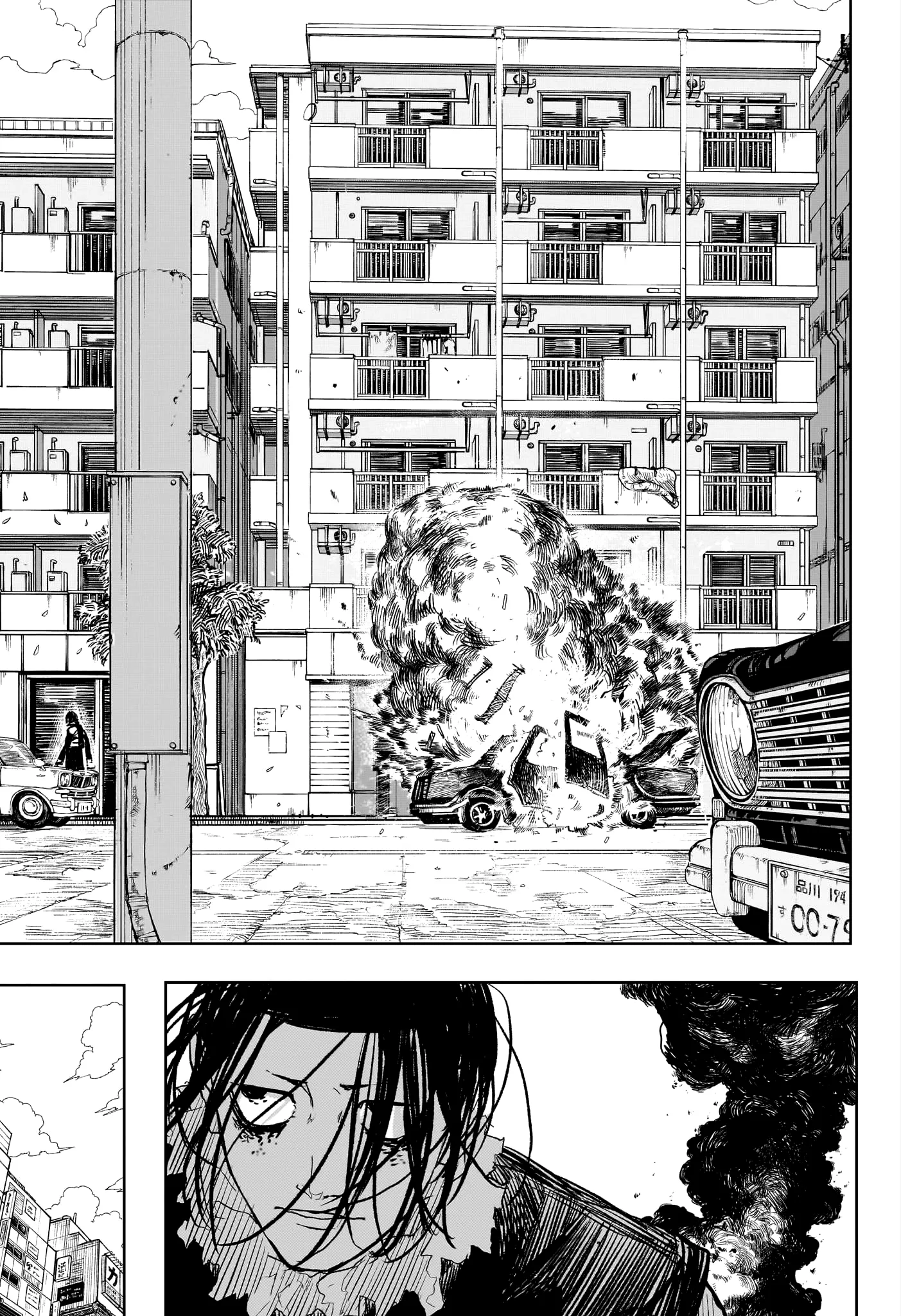Kagura Bachi - 8 - 67b50a42eb24a.webp