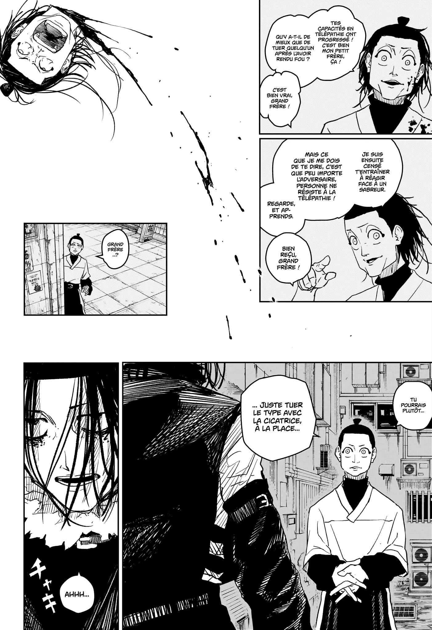 Kagura Bachi - 8 - 67b50a435d0eb.webp