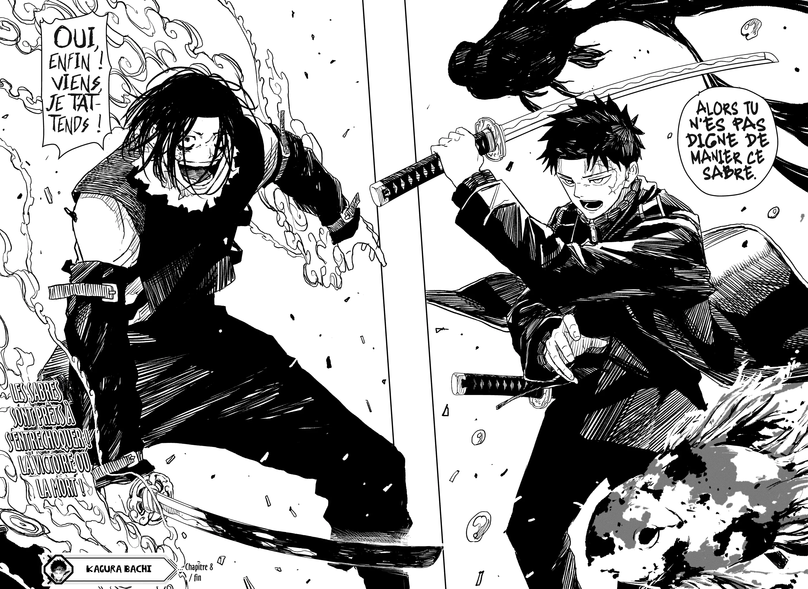 Kagura Bachi - 8 - 67b50a478a985.webp