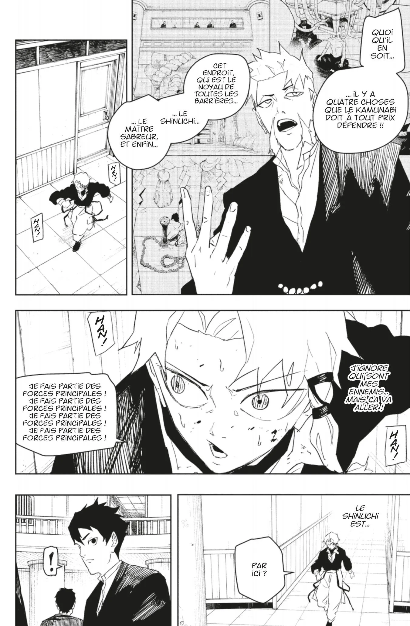 Kagura Bachi - 81 - 683c70ca34f42_MQLp.webp