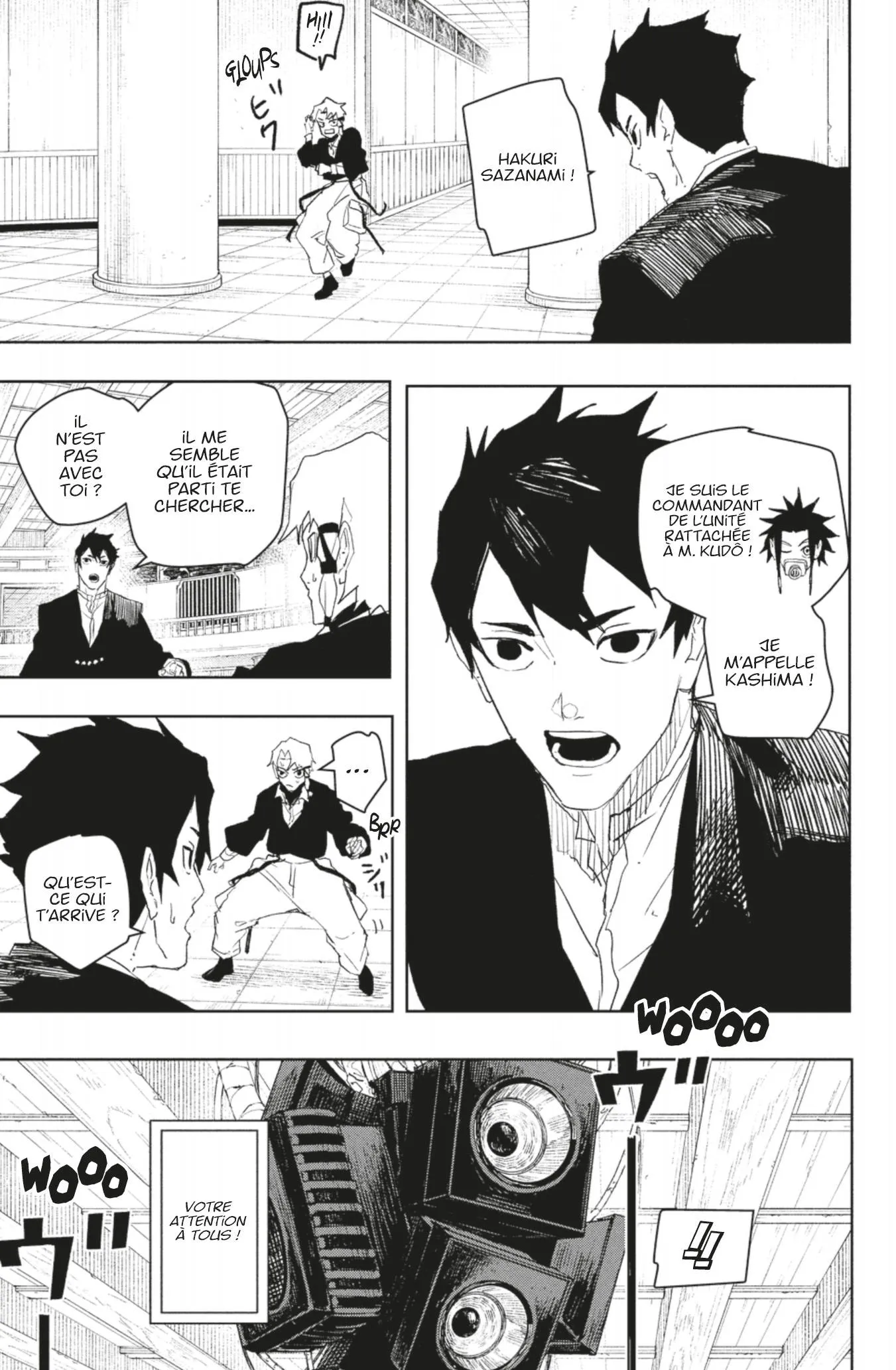 Kagura Bachi - 81 - 683c70caee5f0_UOlc.webp
